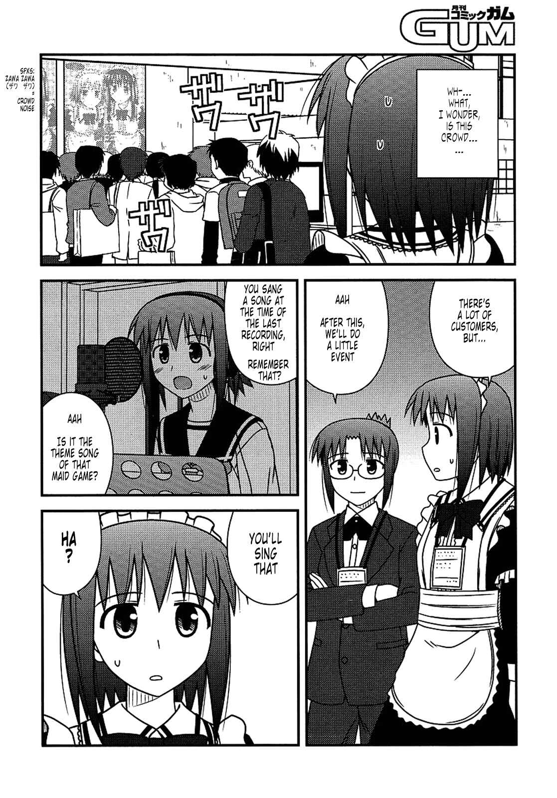 Page 13 Chapter 18 Koe de Oshigoto!