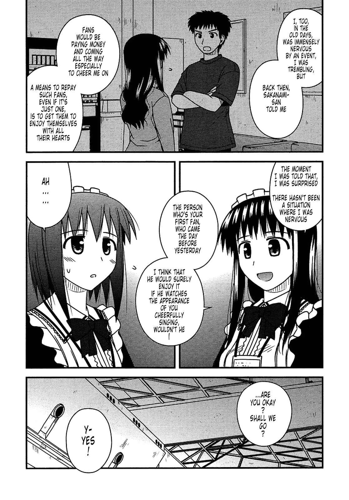 Page 16 Chapter 18 Koe de Oshigoto!
