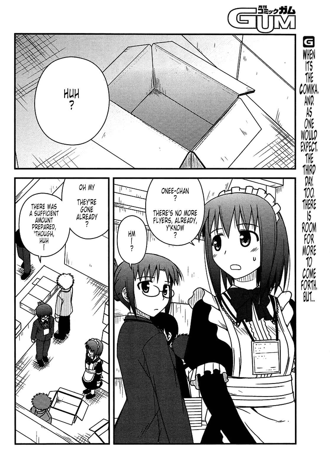 Page 2 Chapter 18 Koe de Oshigoto!