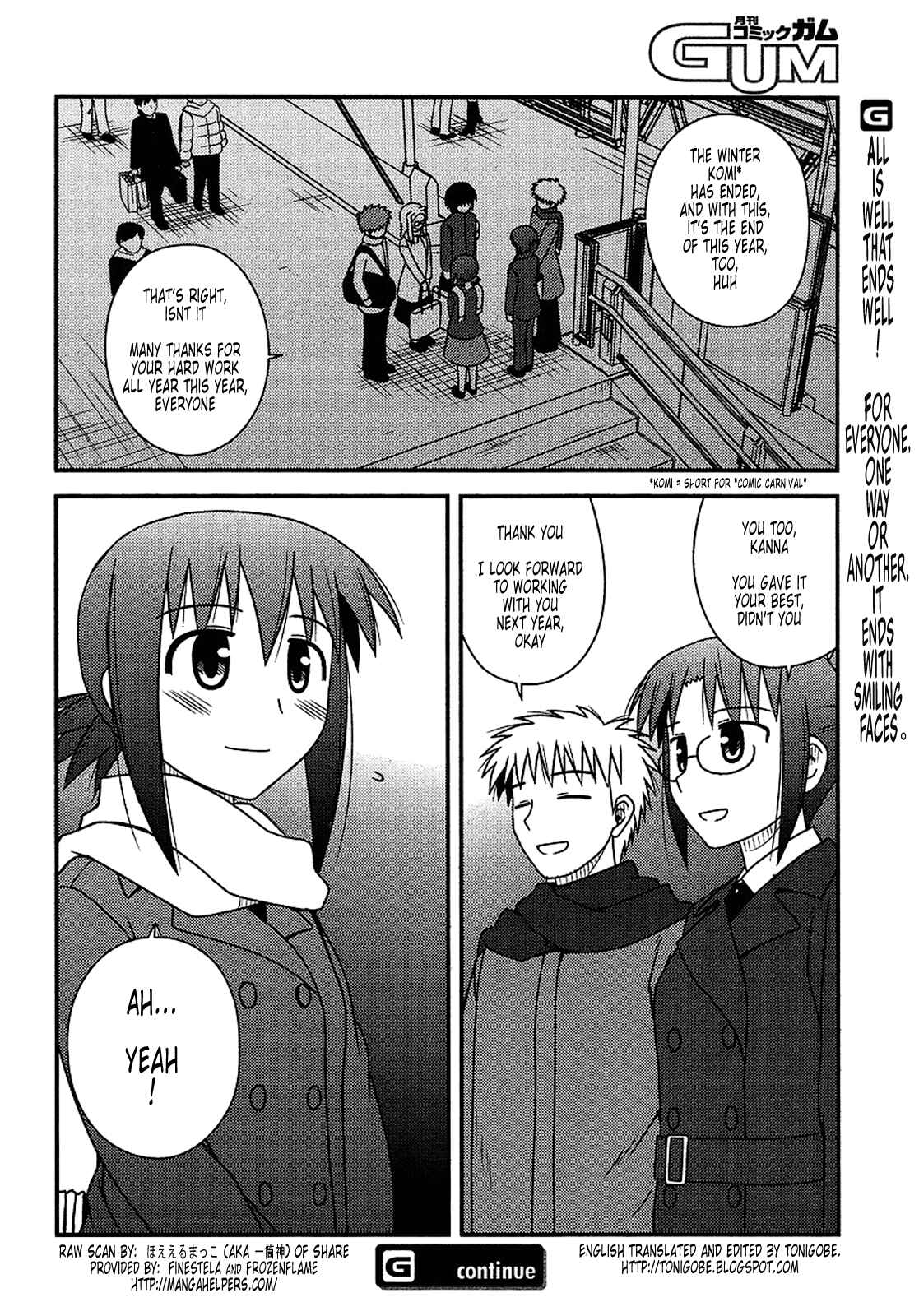 Page 26 Chapter 18 Koe de Oshigoto!