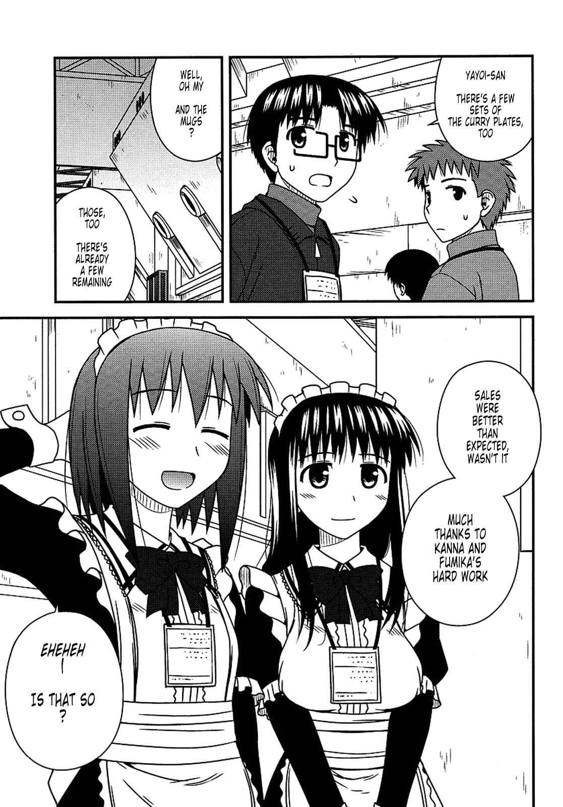 Page 3 Chapter 18 Koe de Oshigoto!