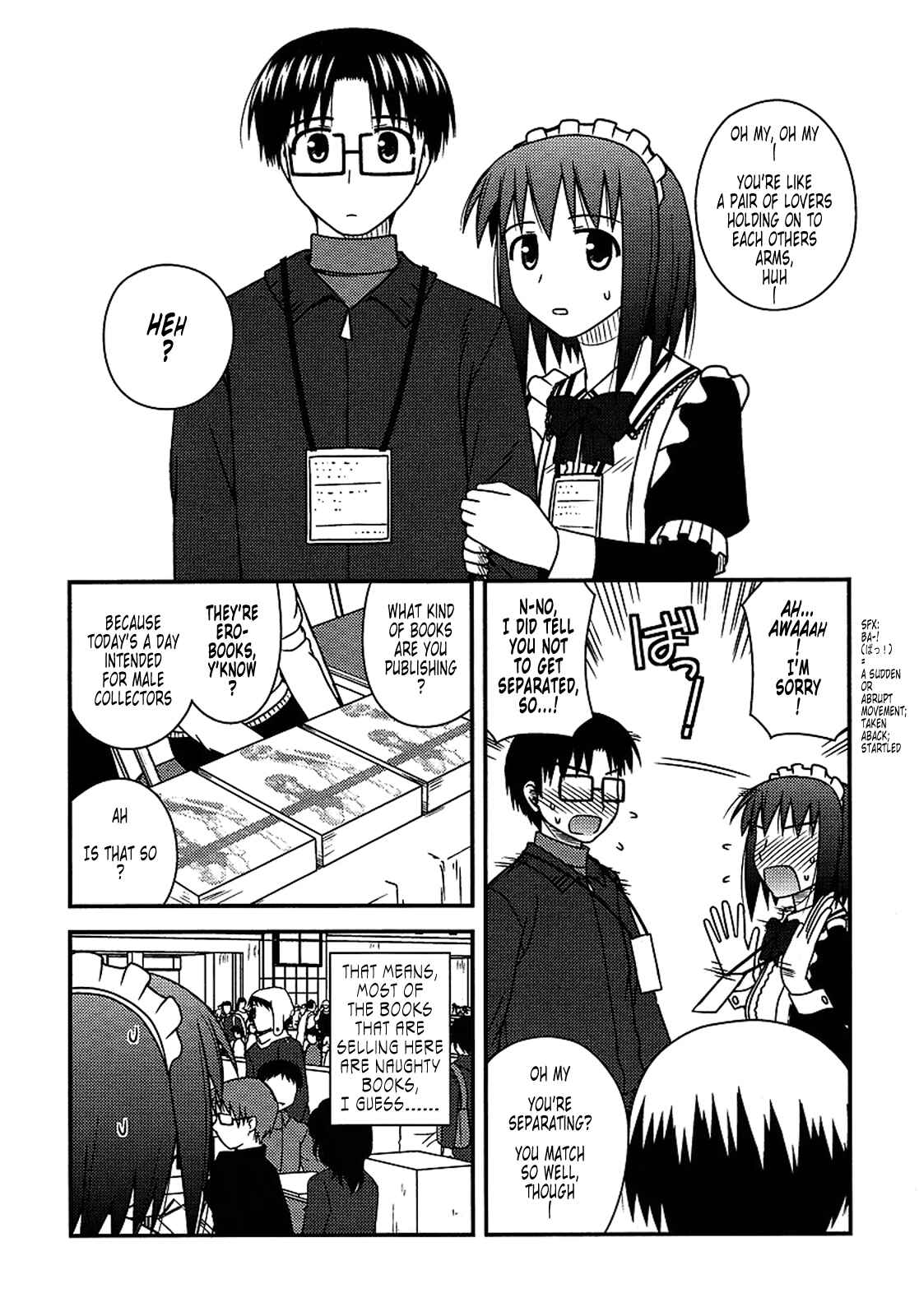 Page 7 Chapter 18 Koe de Oshigoto!