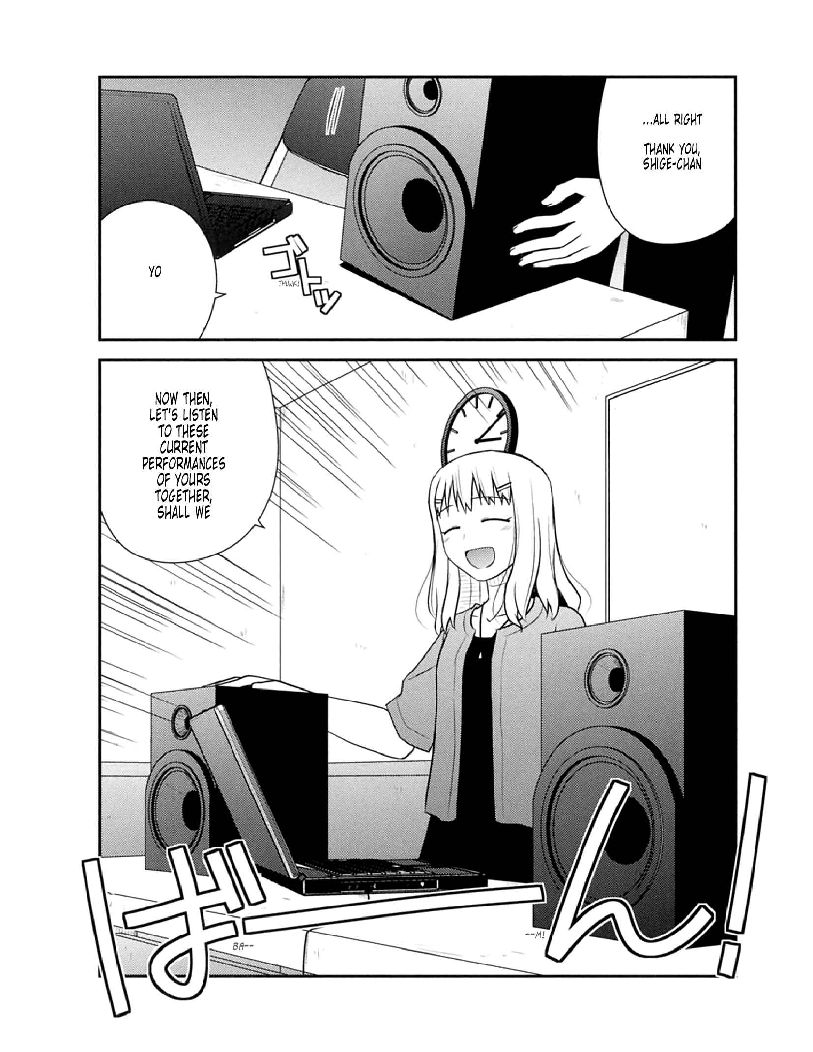 Page 2 Chapter 51 Koe de Oshigoto!