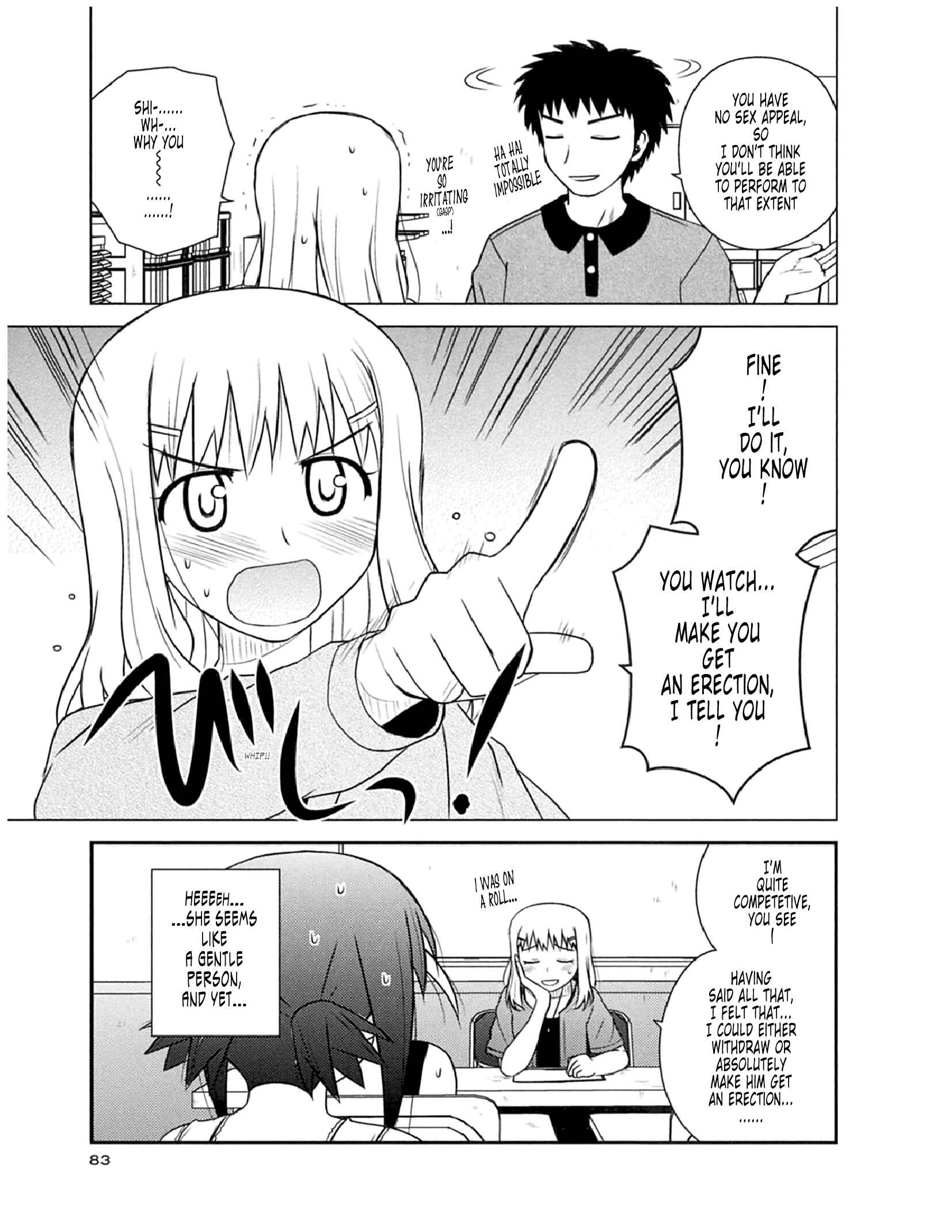 Page 23 Chapter 51 Koe de Oshigoto!