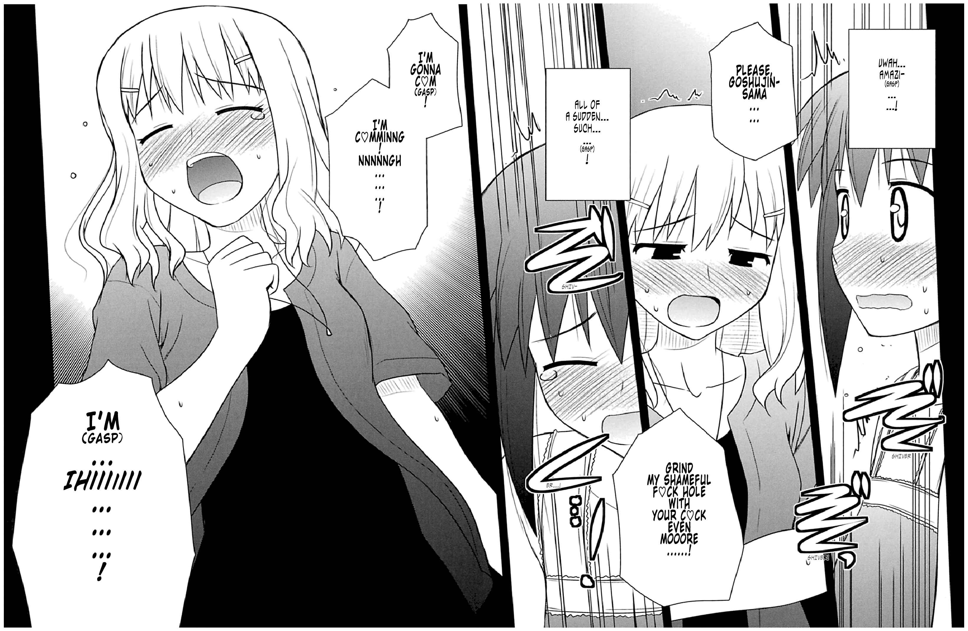 Page 7 Chapter 51 Koe de Oshigoto!