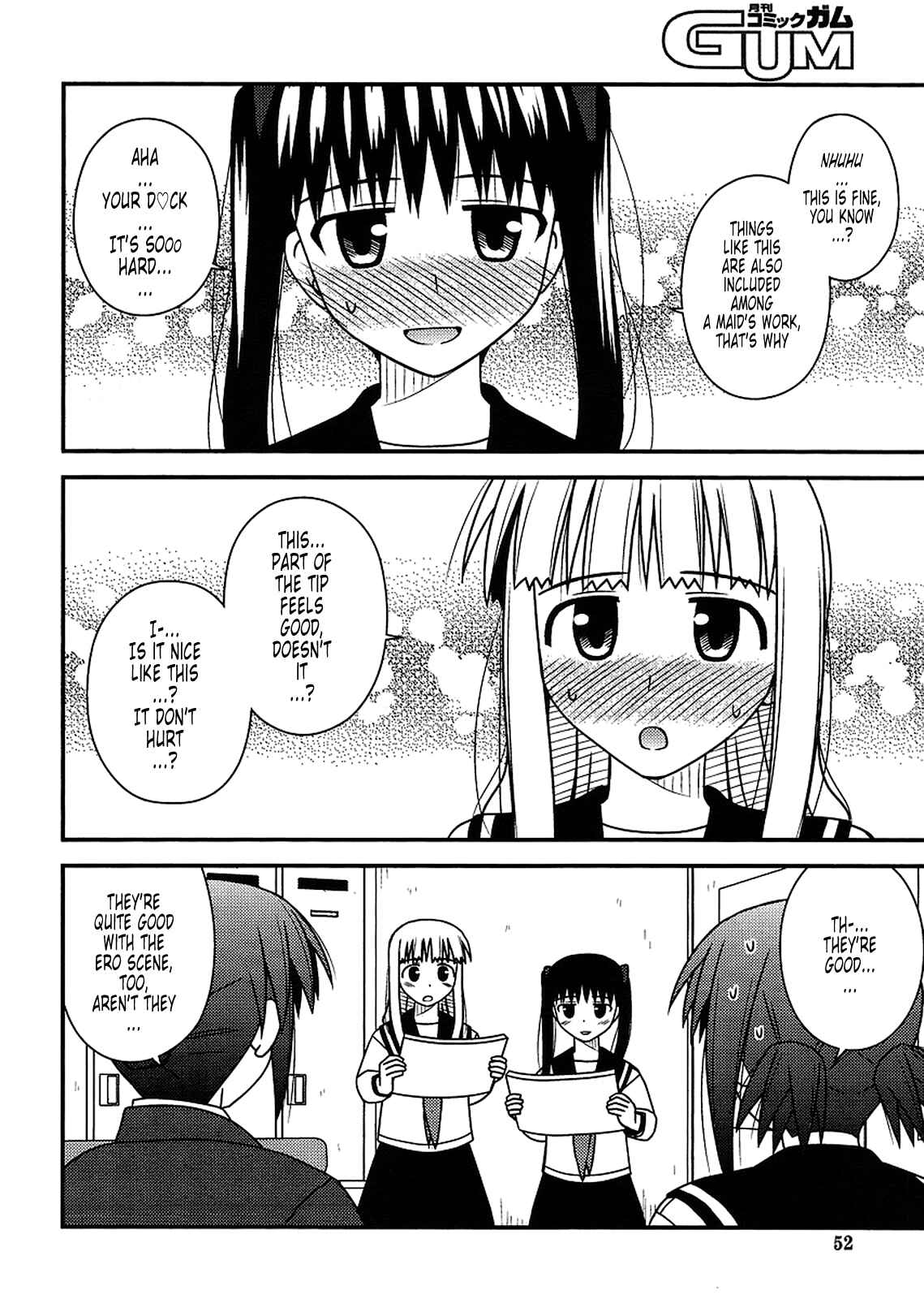 Page 22 Chapter 20 Koe de Oshigoto!