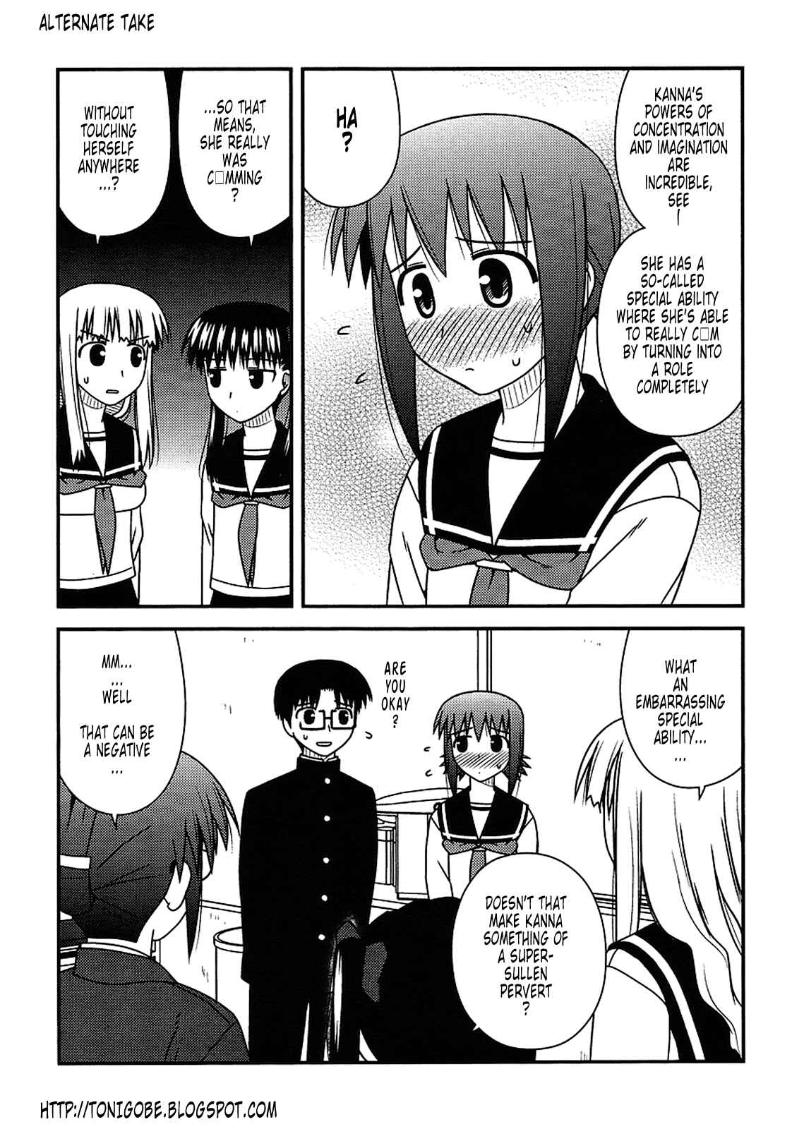 Page 30 Chapter 20 Koe de Oshigoto!