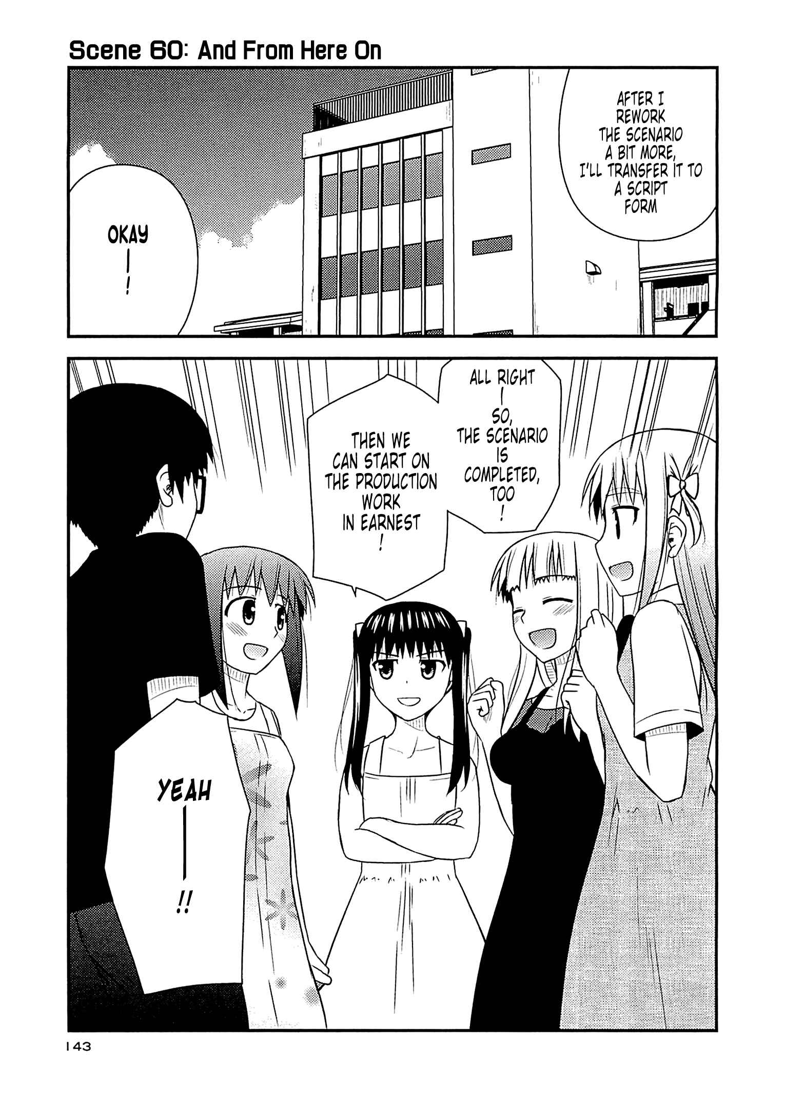 Page 1 Chapter 60 Koe de Oshigoto!