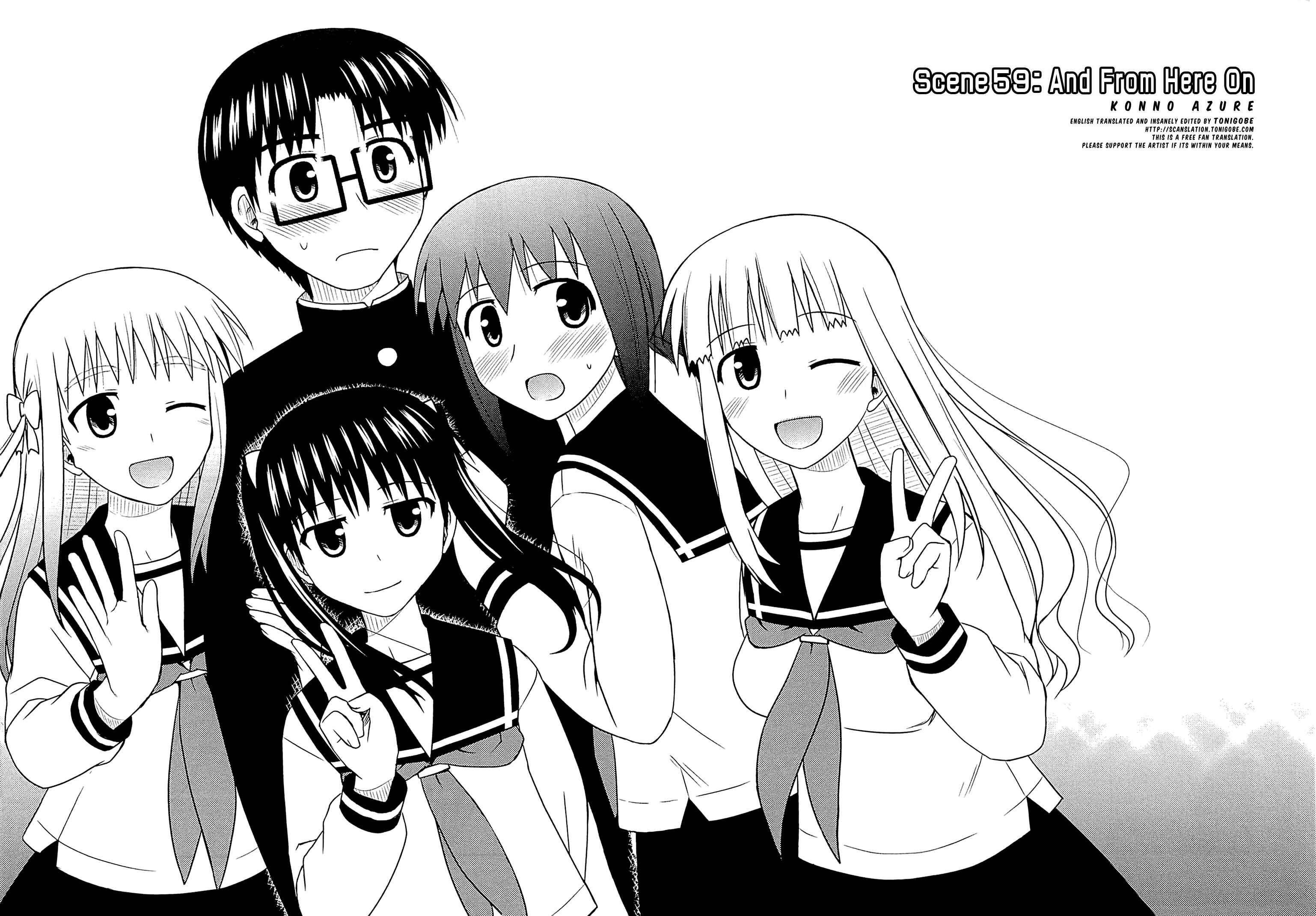 Page 2 Chapter 60 Koe de Oshigoto!