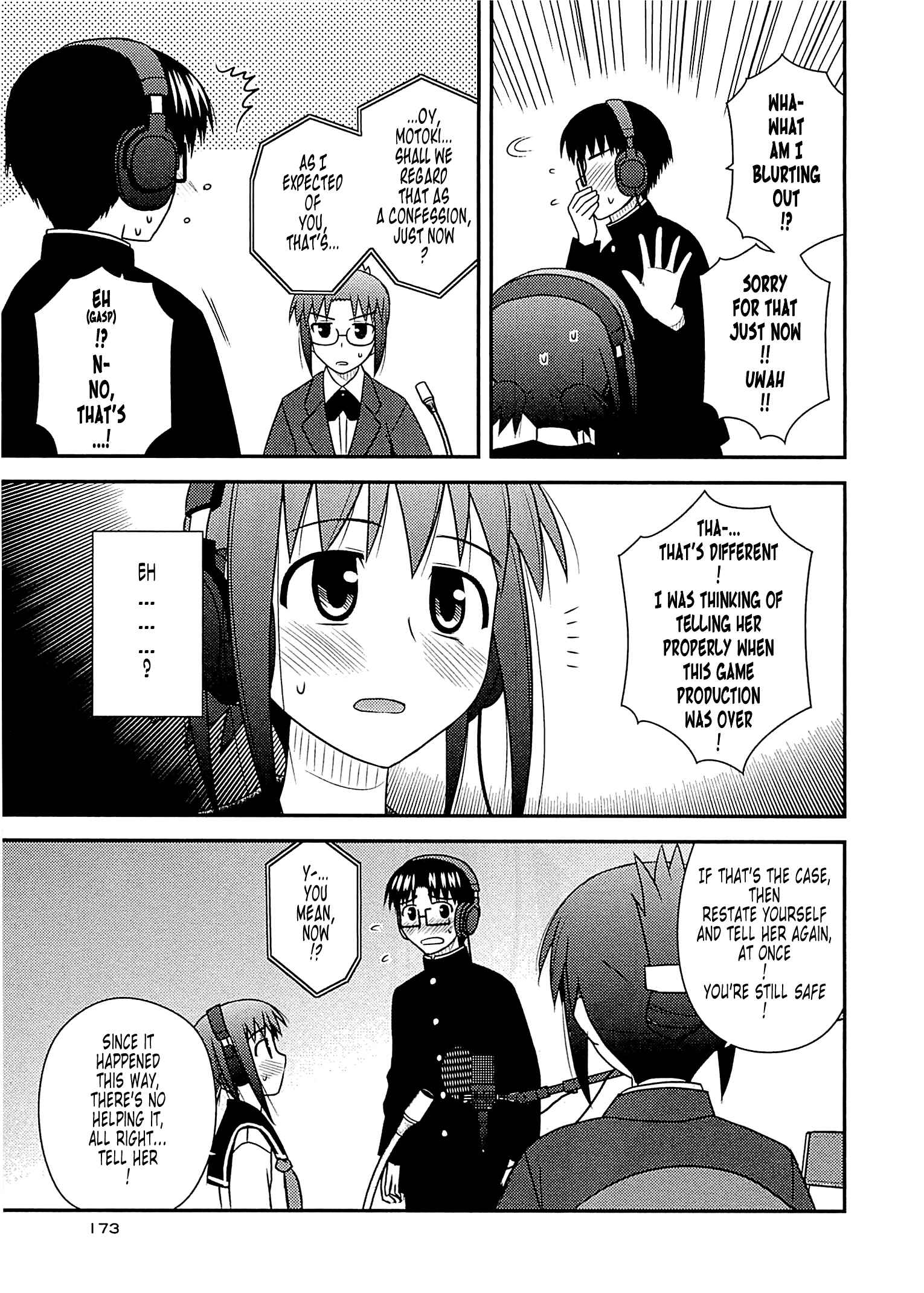 Page 27 Chapter 60 Koe de Oshigoto!