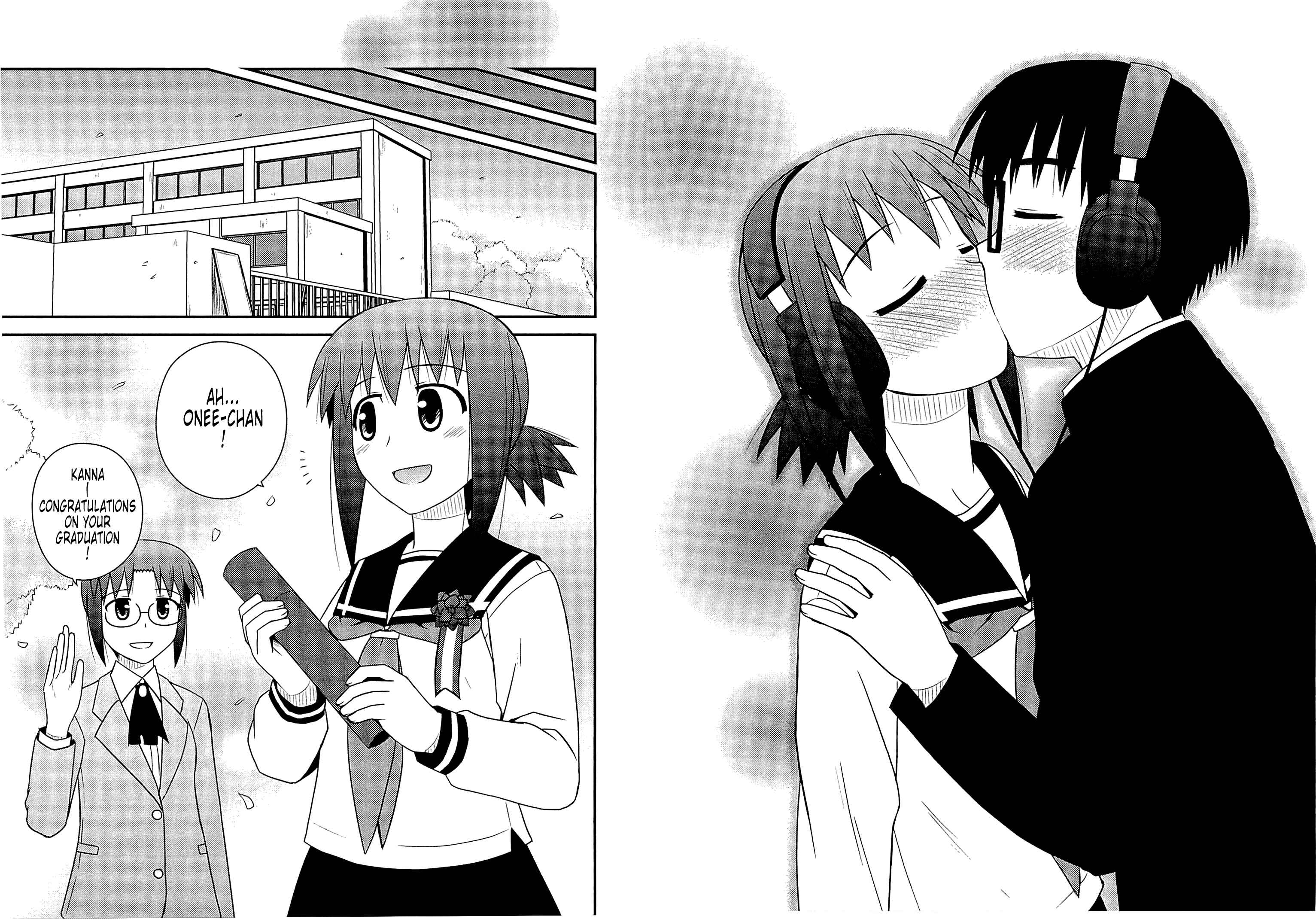 Page 32 Chapter 60 Koe de Oshigoto!