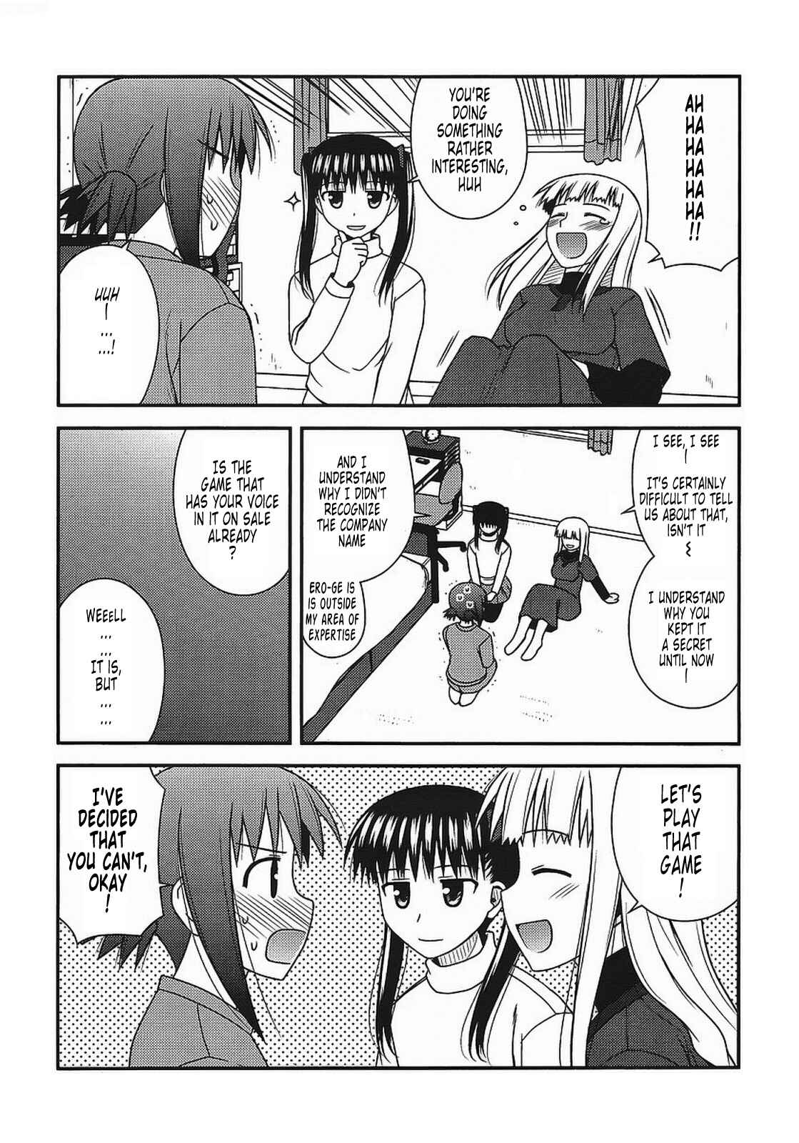 Page 11 Chapter 19 Koe de Oshigoto!