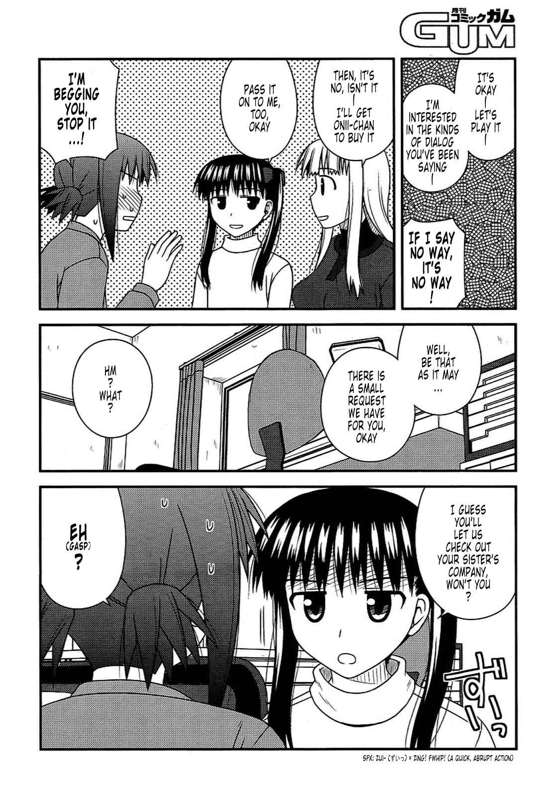 Page 12 Chapter 19 Koe de Oshigoto!