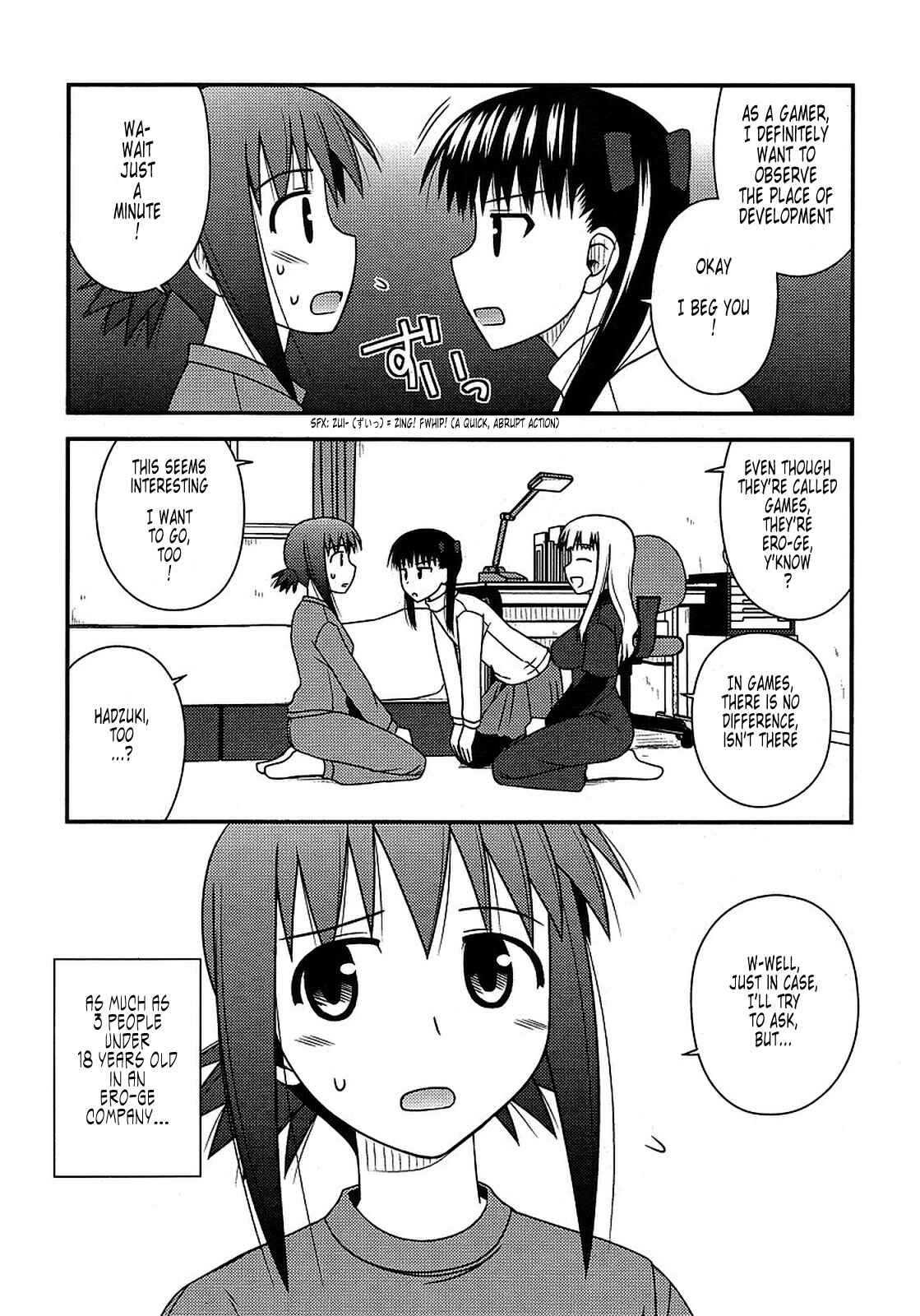 Page 13 Chapter 19 Koe de Oshigoto!