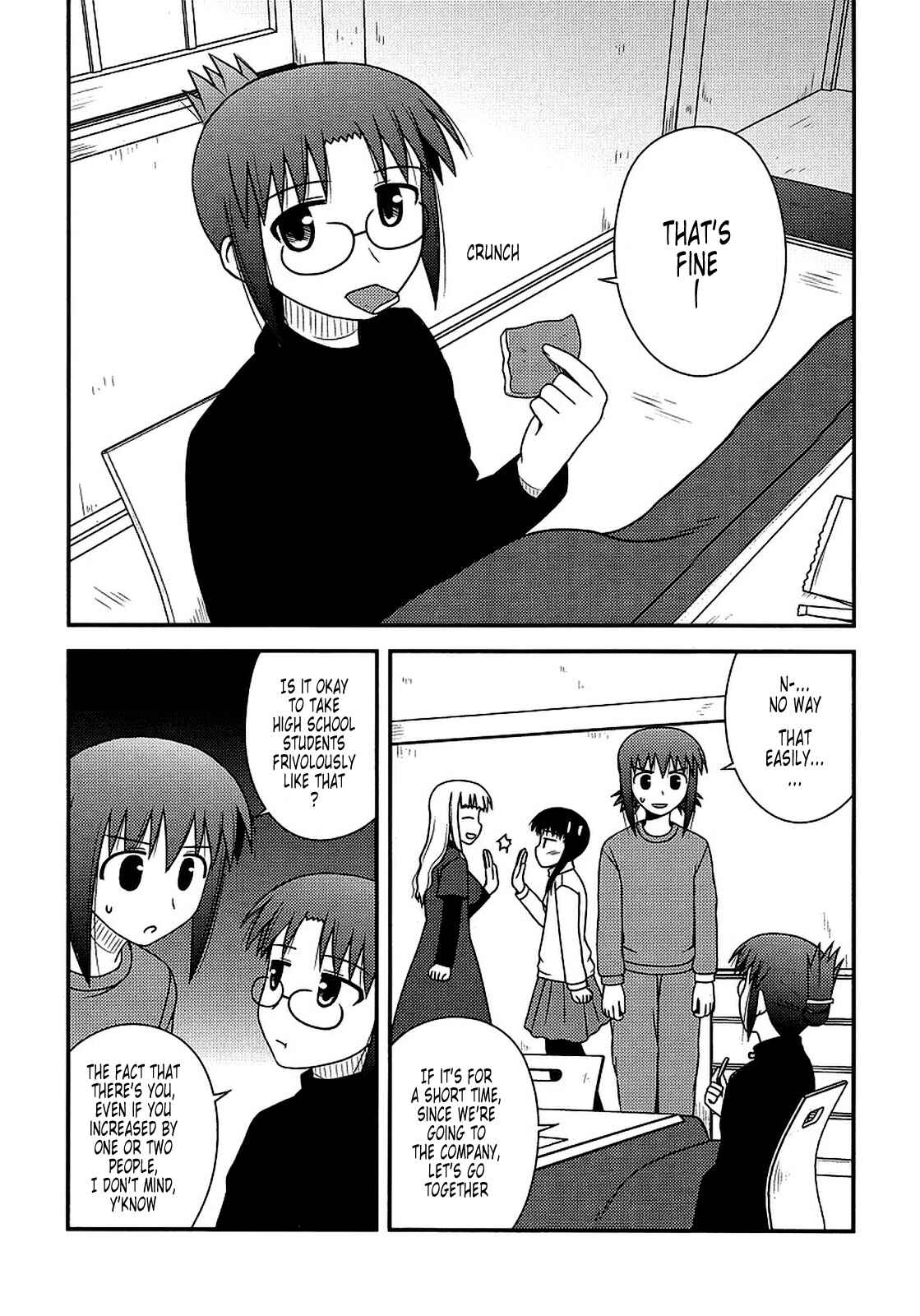 Page 14 Chapter 19 Koe de Oshigoto!