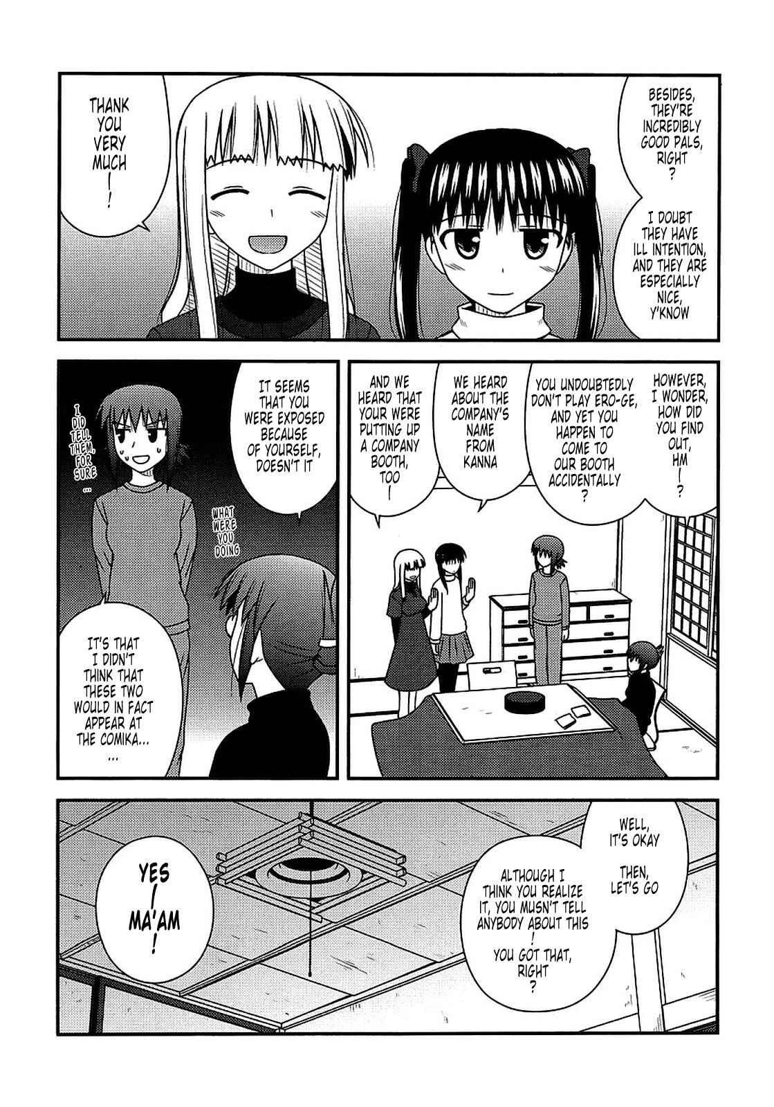 Page 15 Chapter 19 Koe de Oshigoto!
