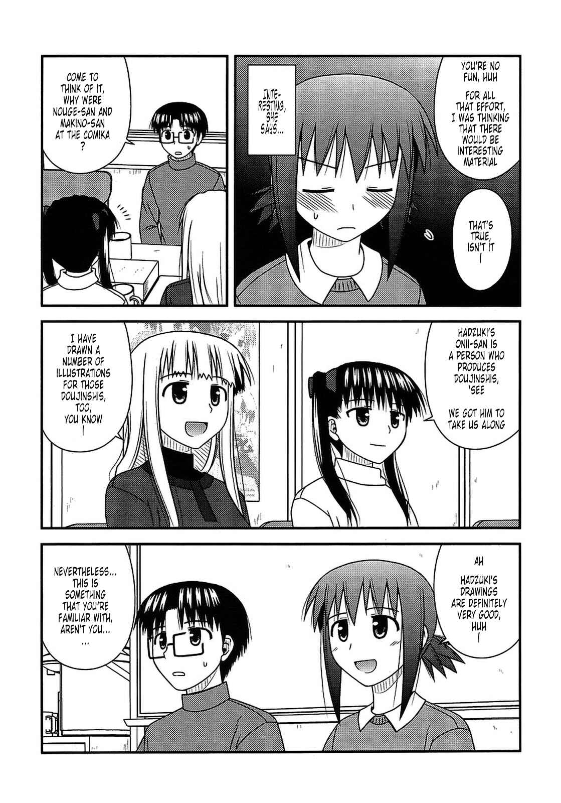 Page 23 Chapter 19 Koe de Oshigoto!