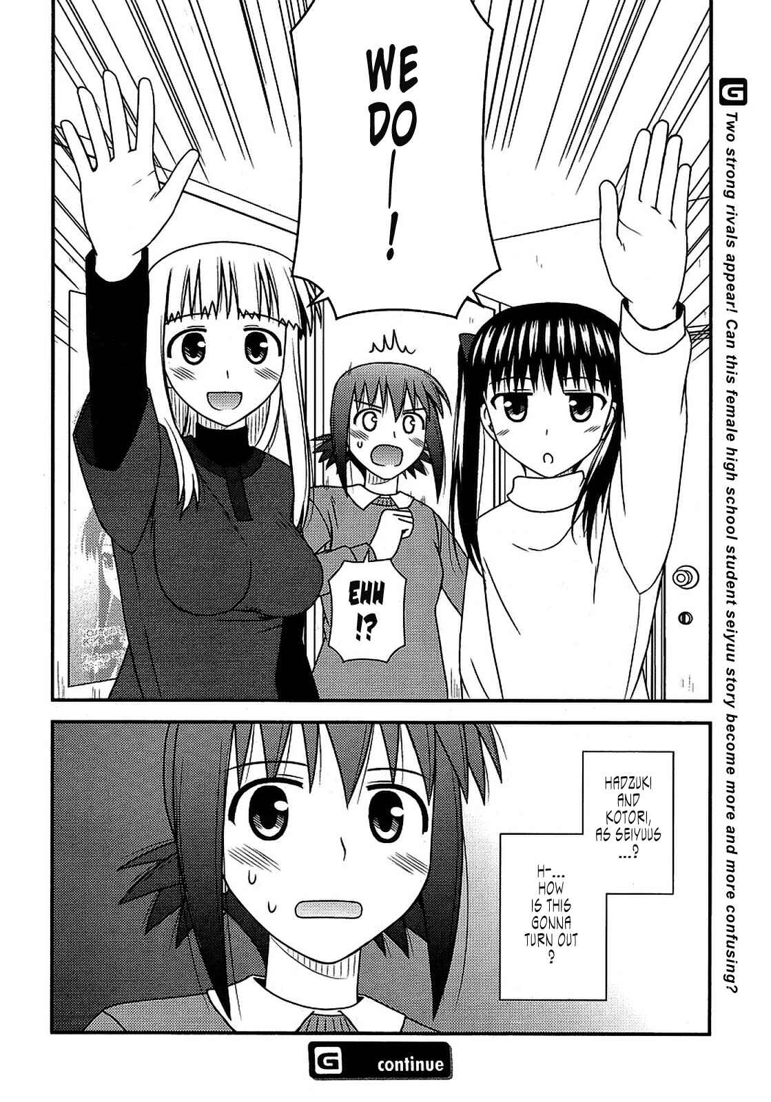 Page 28 Chapter 19 Koe de Oshigoto!