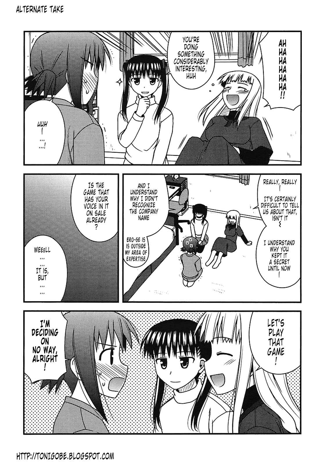 Page 31 Chapter 19 Koe de Oshigoto!