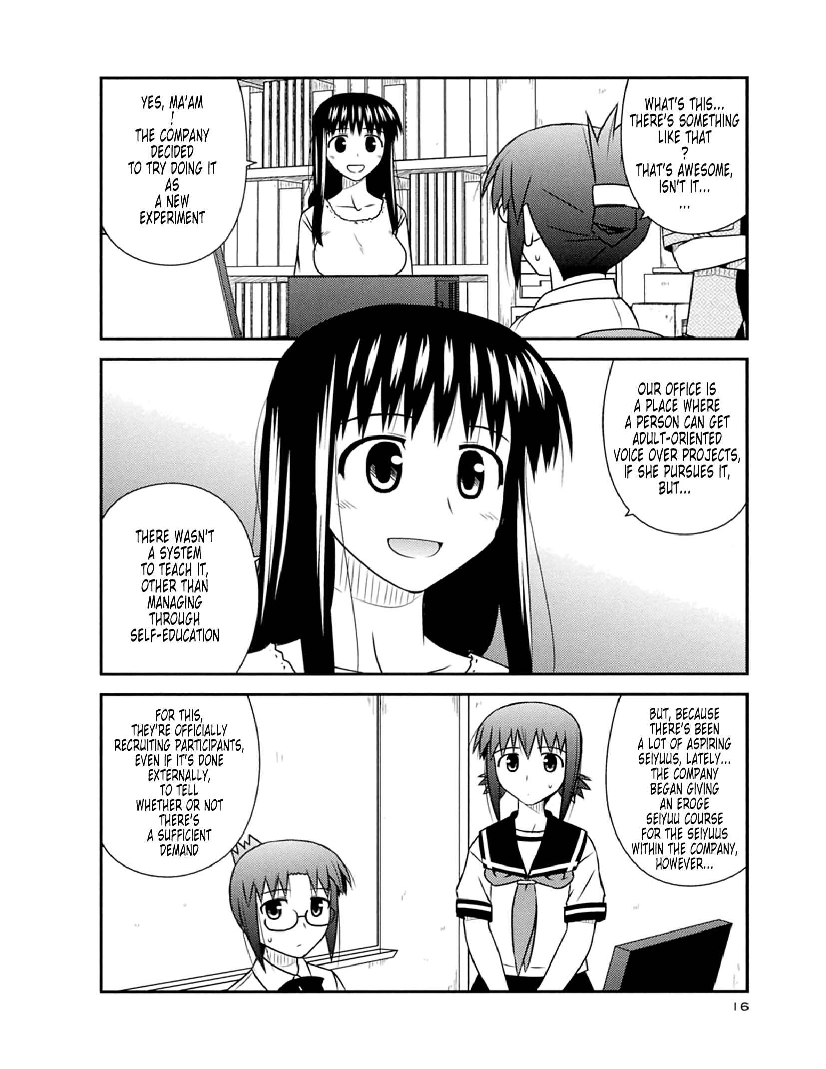 Page 13 Chapter 49 Koe de Oshigoto!