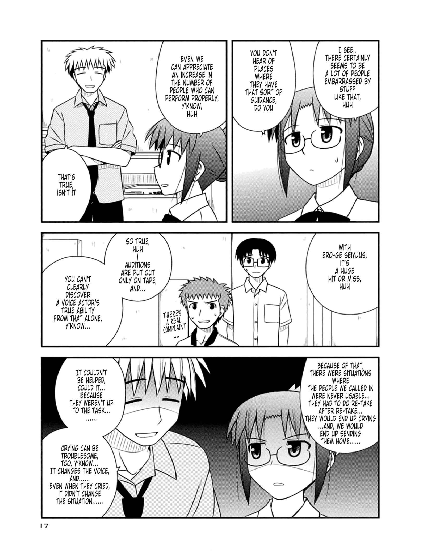 Page 14 Chapter 49 Koe de Oshigoto!