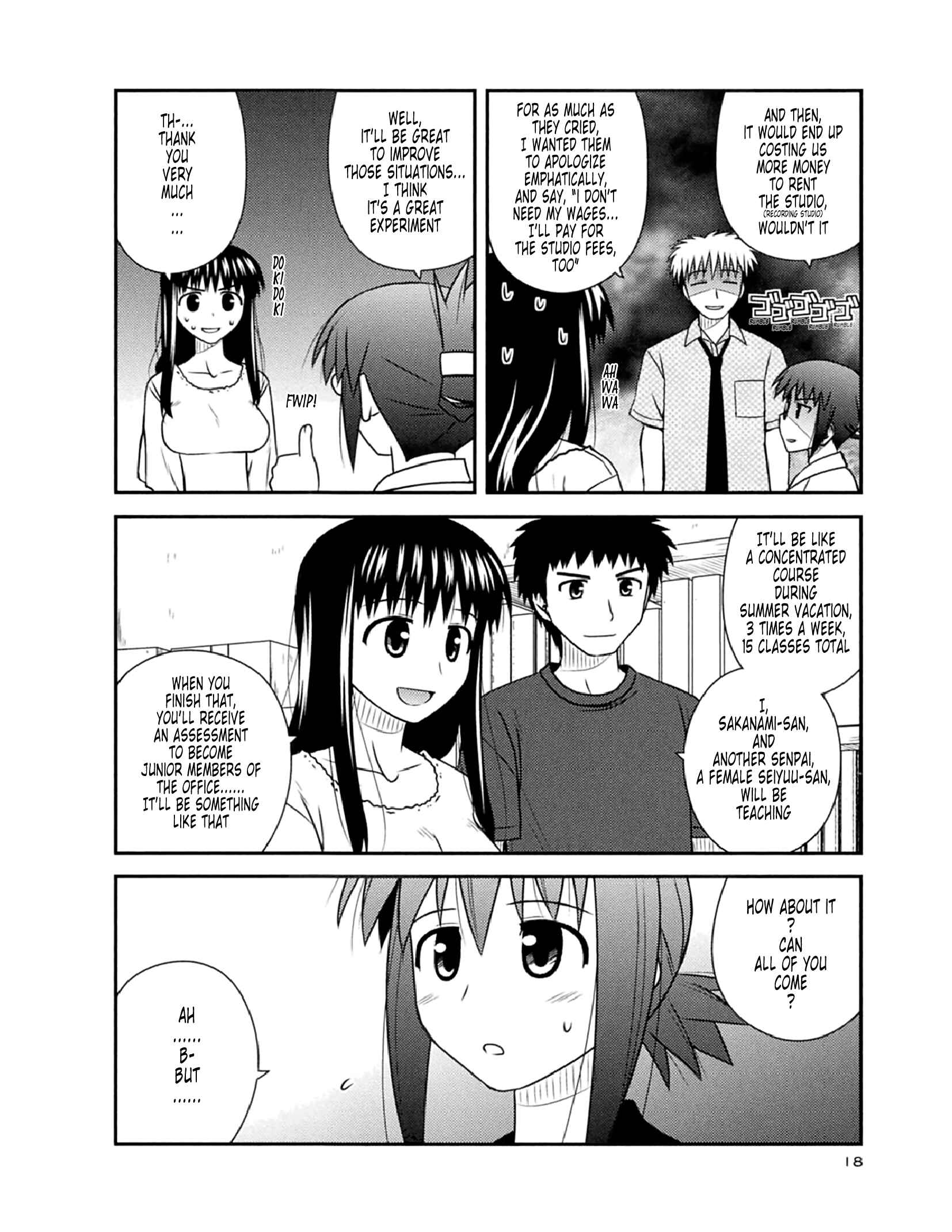 Page 15 Chapter 49 Koe de Oshigoto!