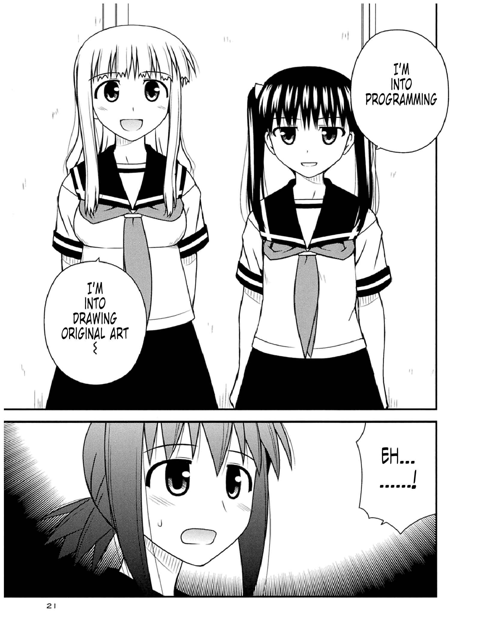 Page 18 Chapter 49 Koe de Oshigoto!