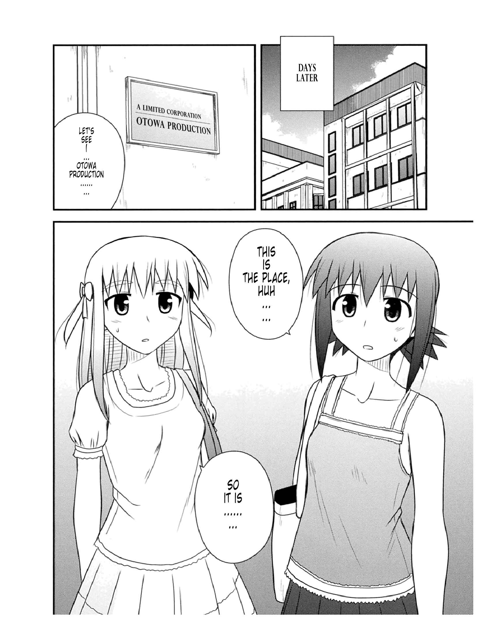Page 21 Chapter 49 Koe de Oshigoto!