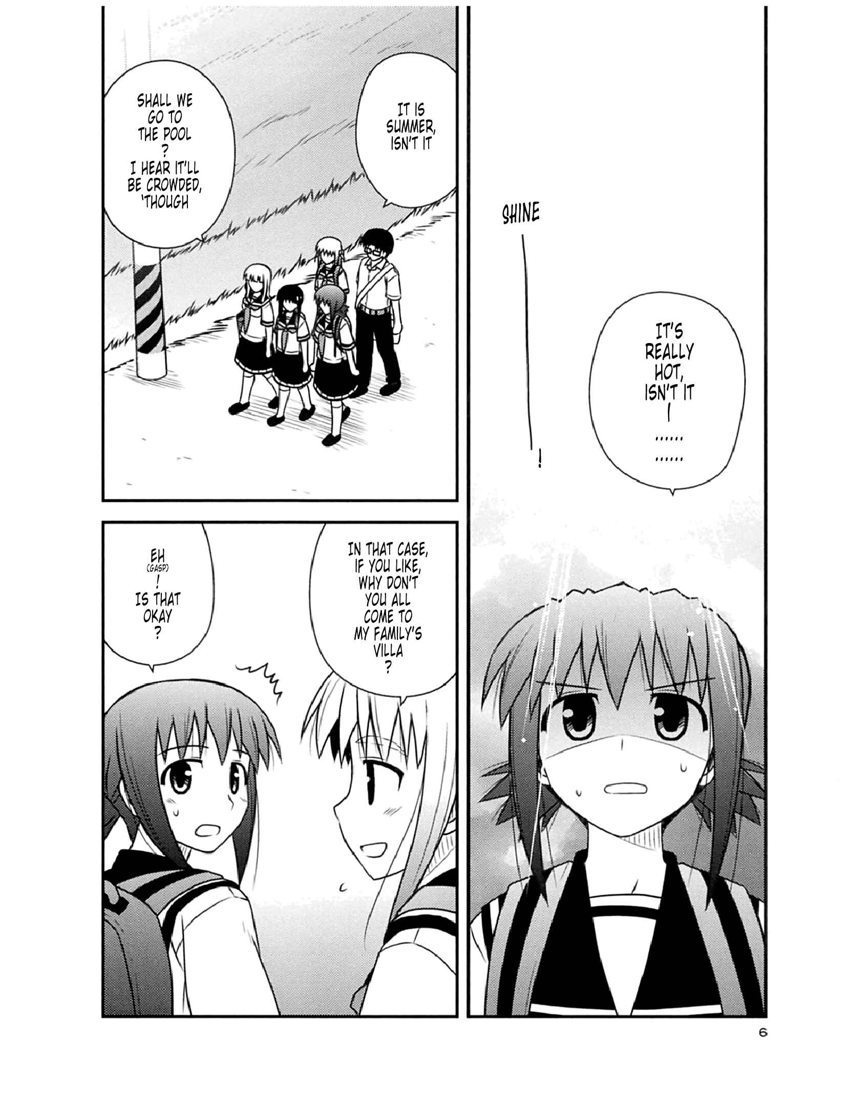 Page 3 Chapter 49 Koe de Oshigoto!