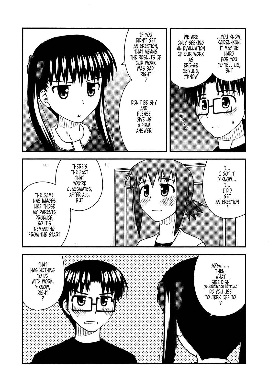 Page 26 Chapter 31 Koe de Oshigoto!