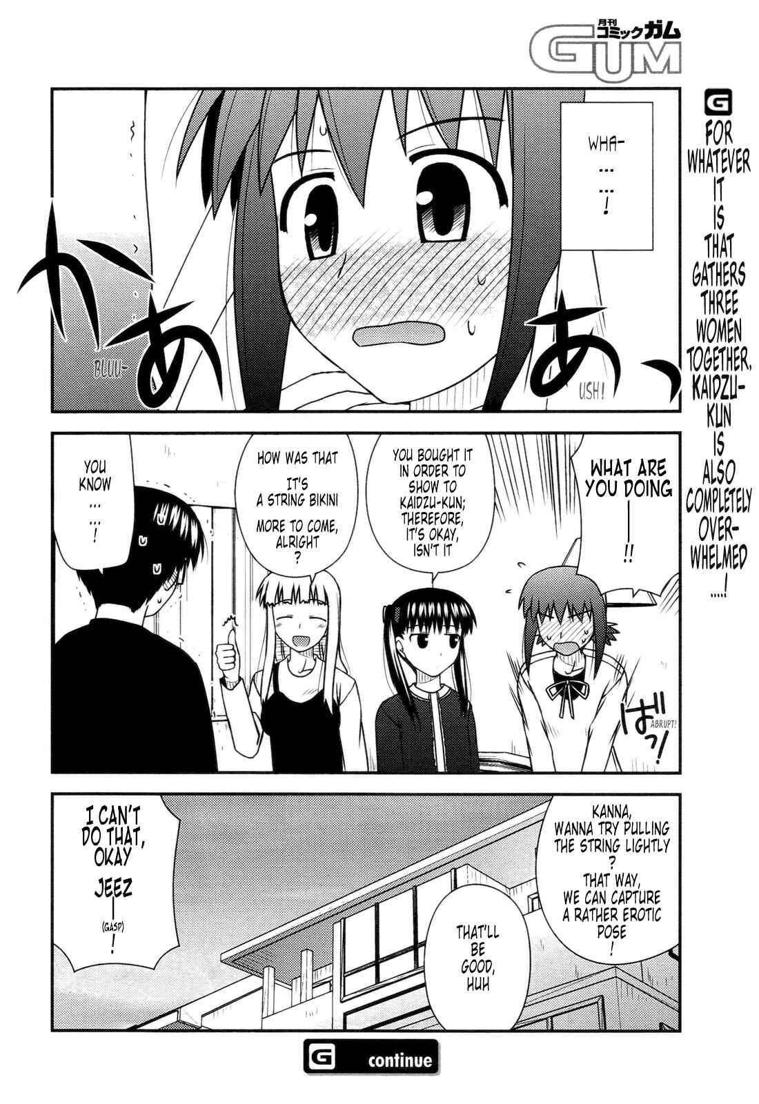 Page 29 Chapter 31 Koe de Oshigoto!