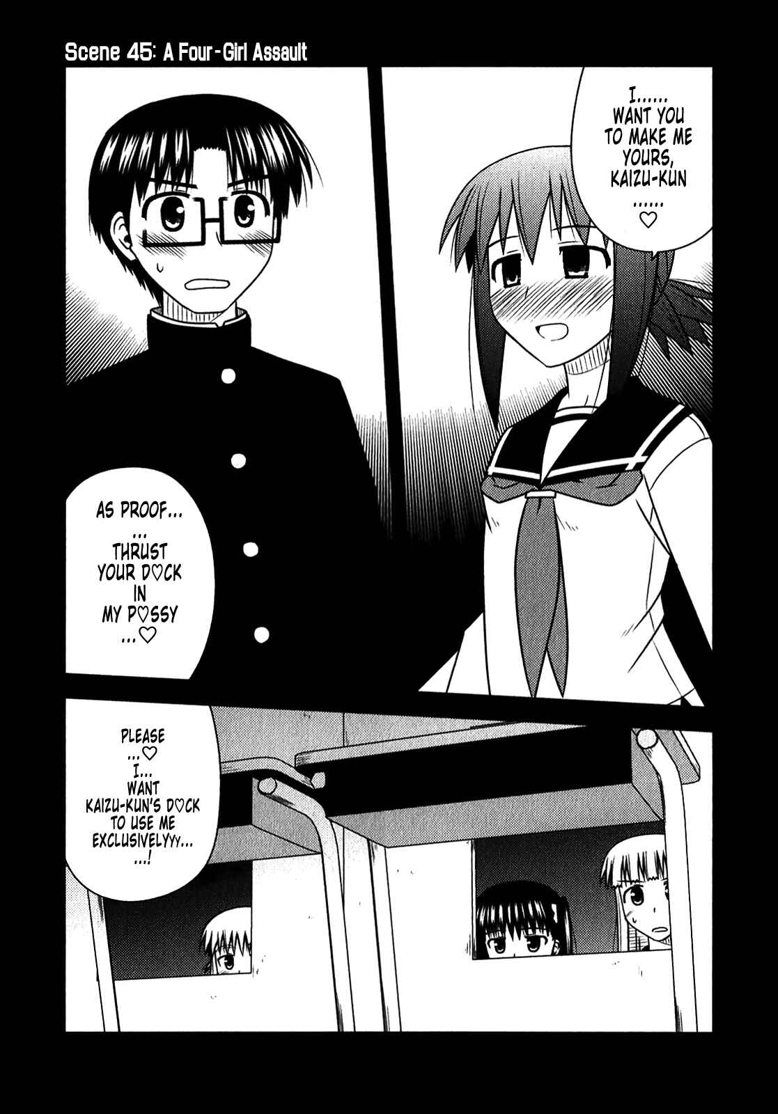 Page 2 Chapter 45 Koe de Oshigoto!