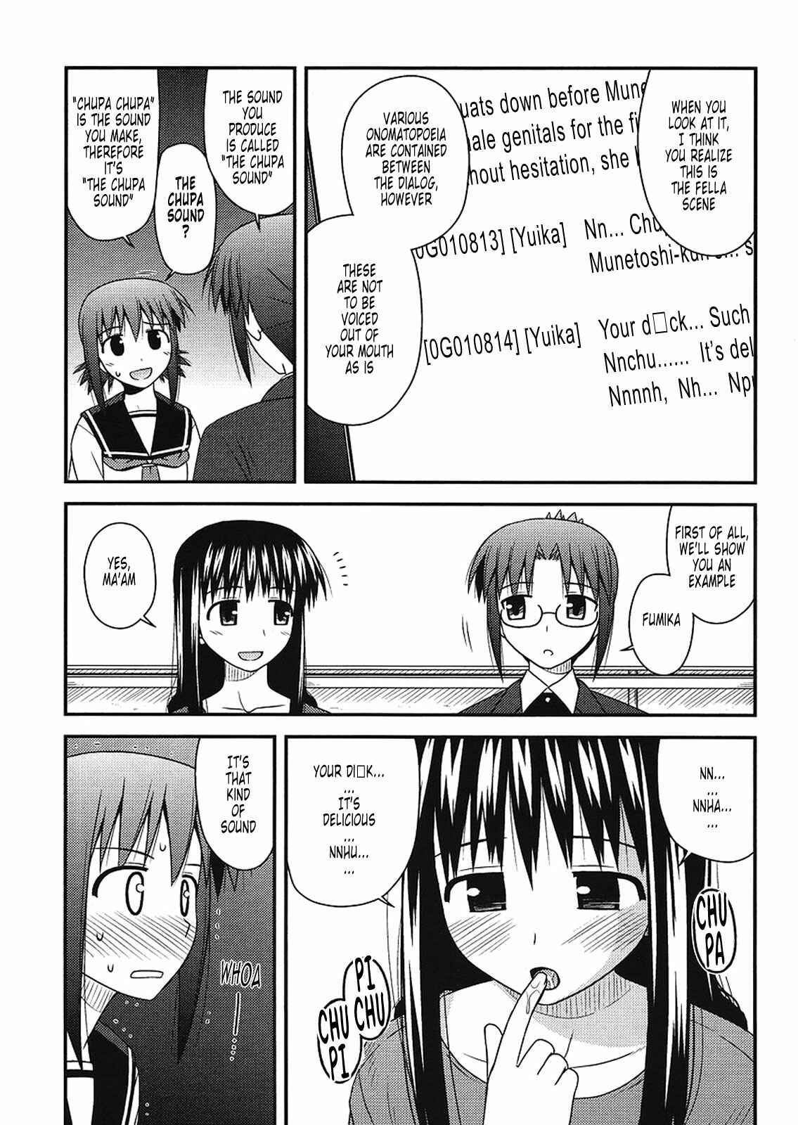 Page 11 Chapter 5 Koe de Oshigoto!