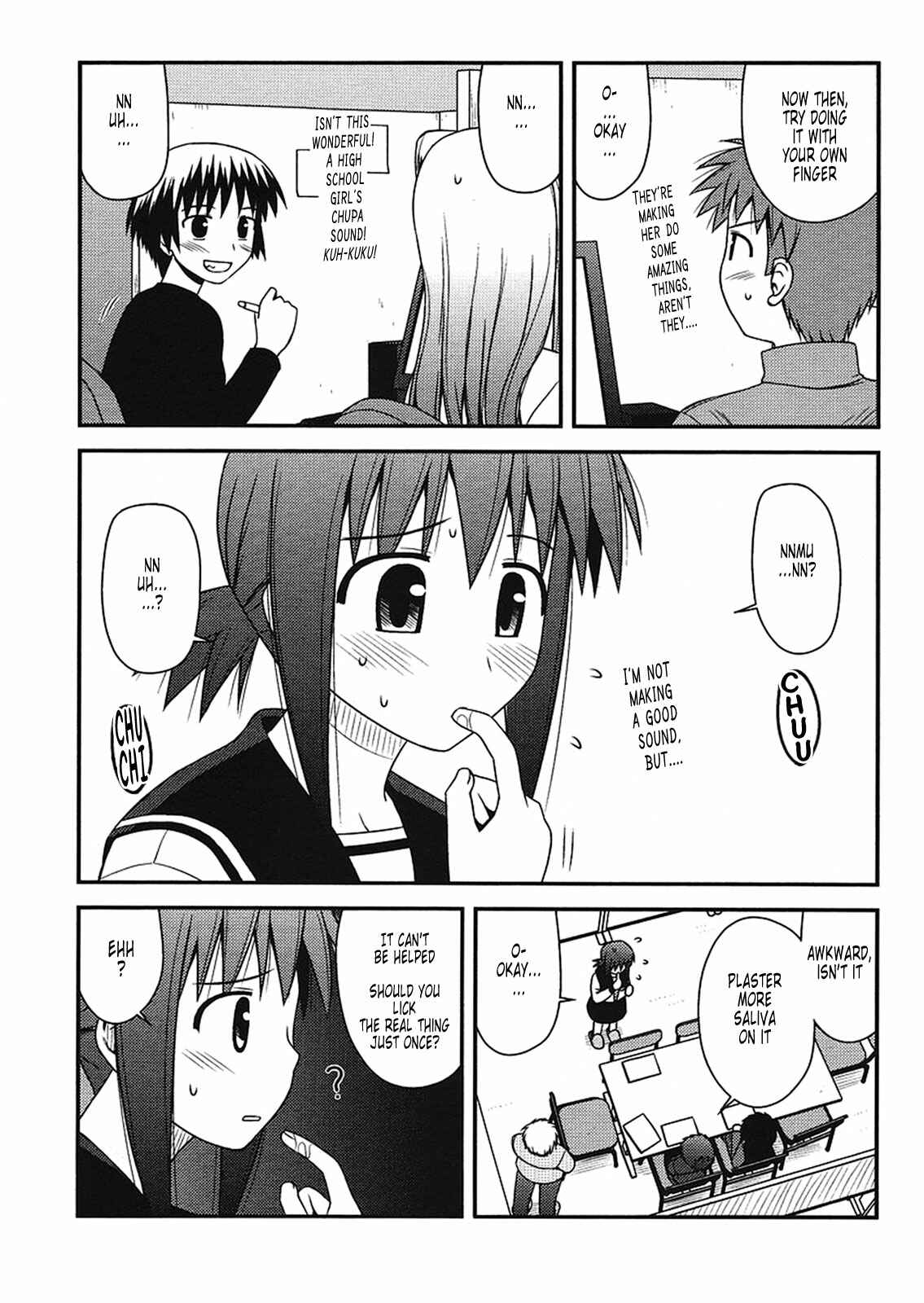 Page 13 Chapter 5 Koe de Oshigoto!