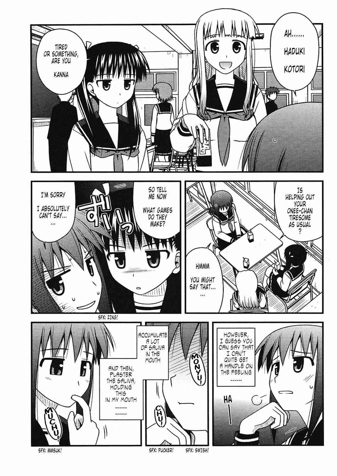 Page 17 Chapter 5 Koe de Oshigoto!
