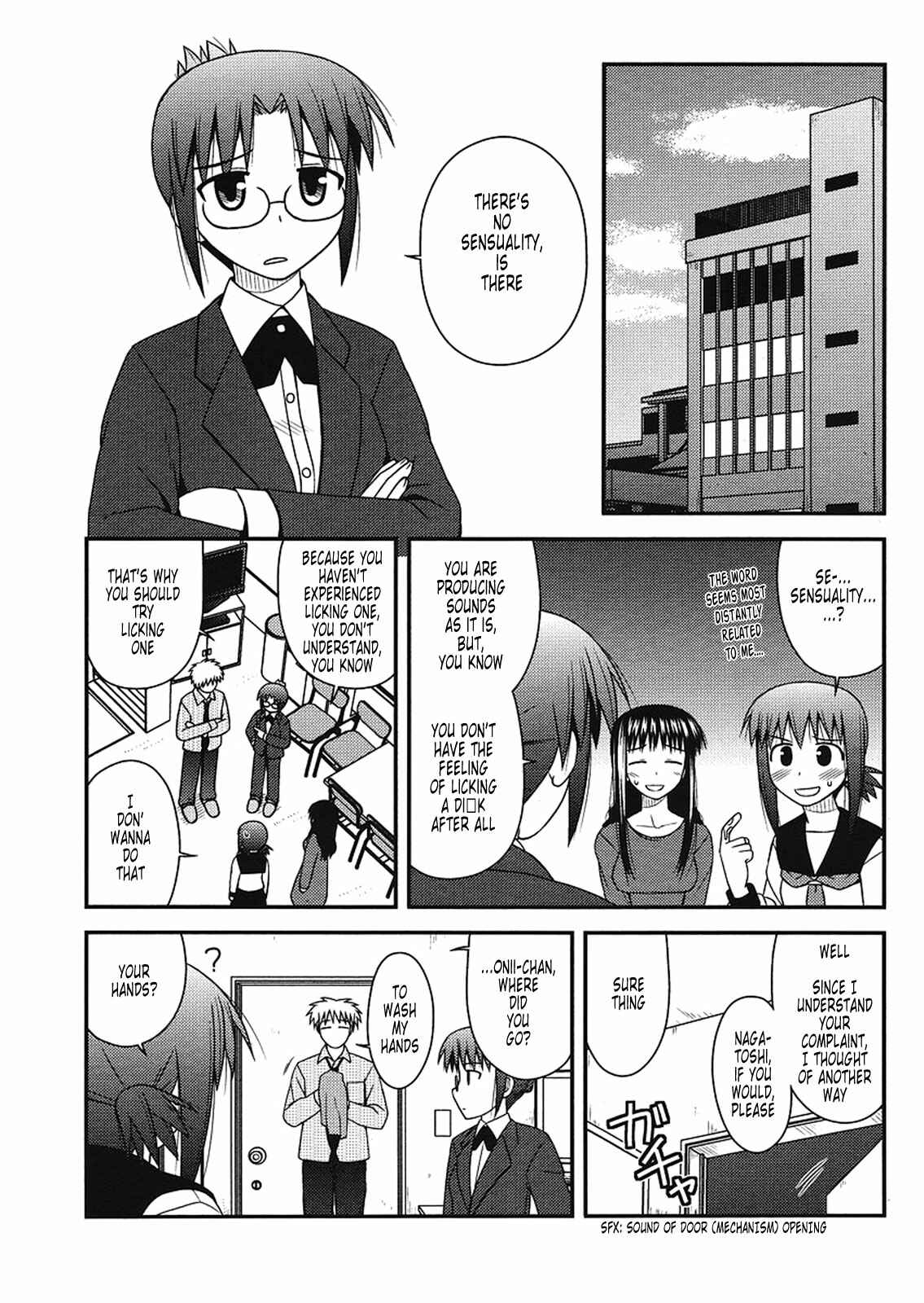 Page 19 Chapter 5 Koe de Oshigoto!