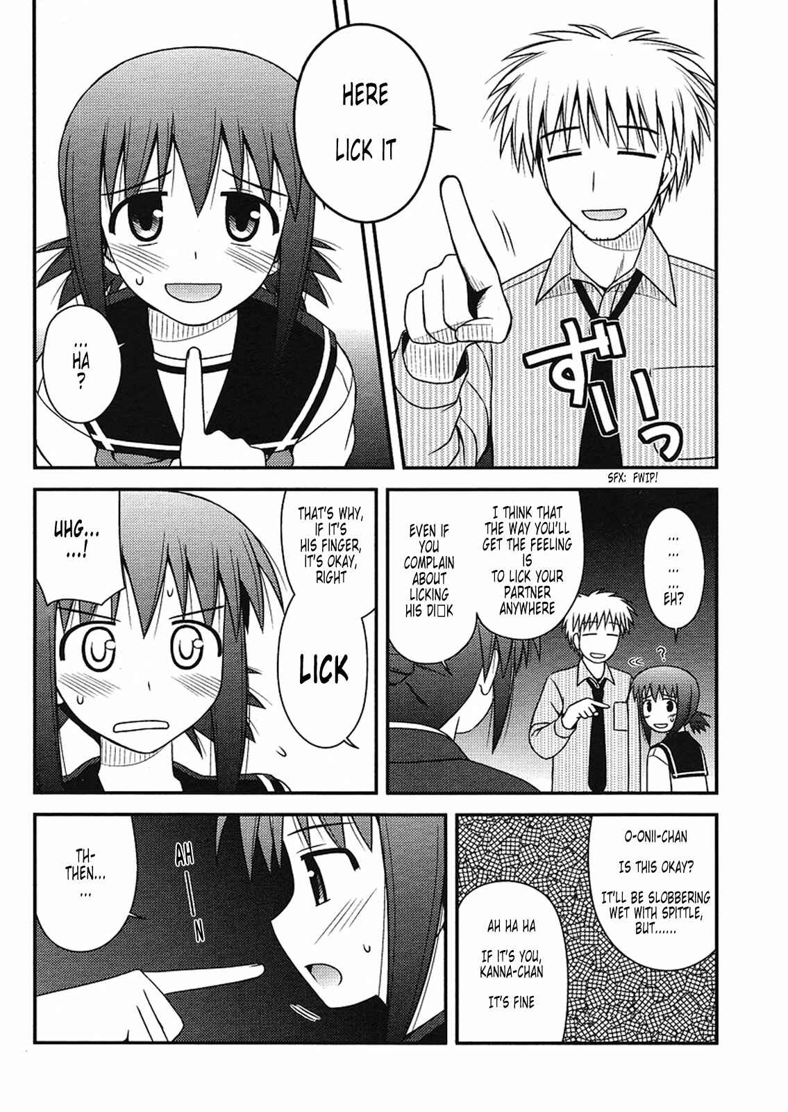 Page 20 Chapter 5 Koe de Oshigoto!