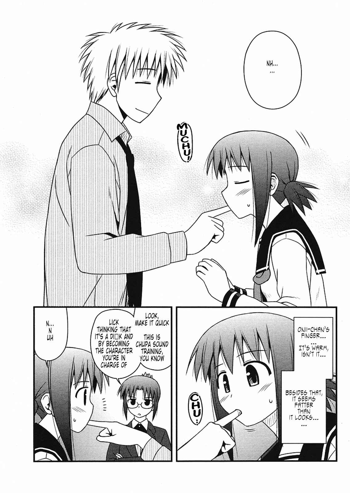 Page 21 Chapter 5 Koe de Oshigoto!