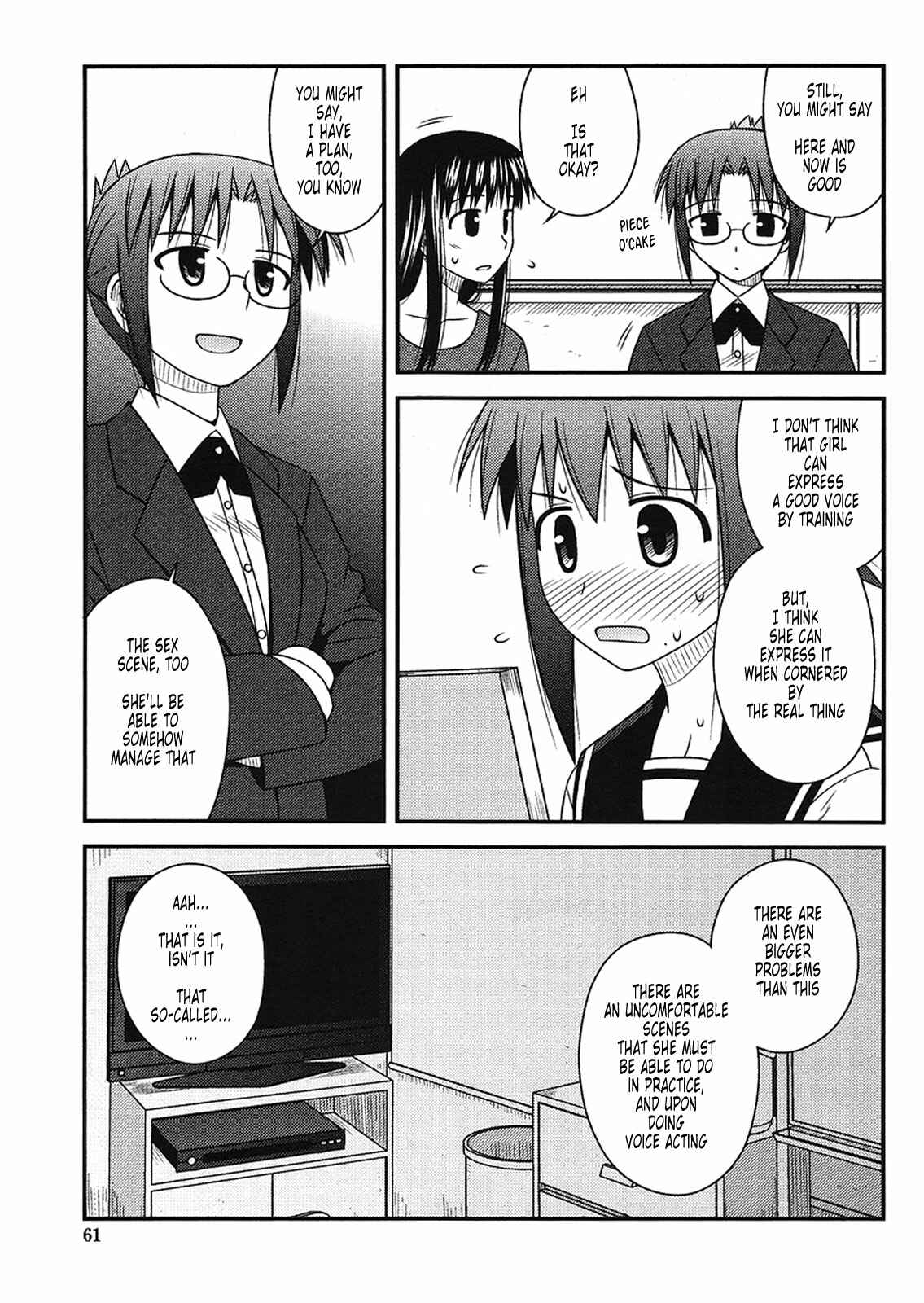 Page 9 Chapter 5 Koe de Oshigoto!