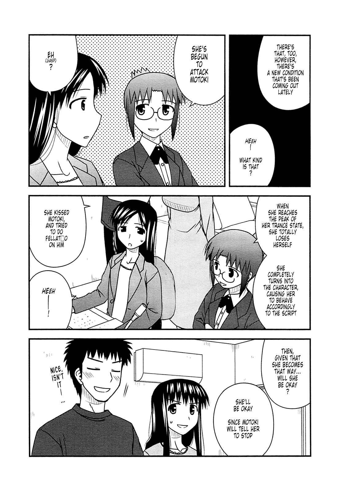 Page 11 Chapter 30 Koe de Oshigoto!