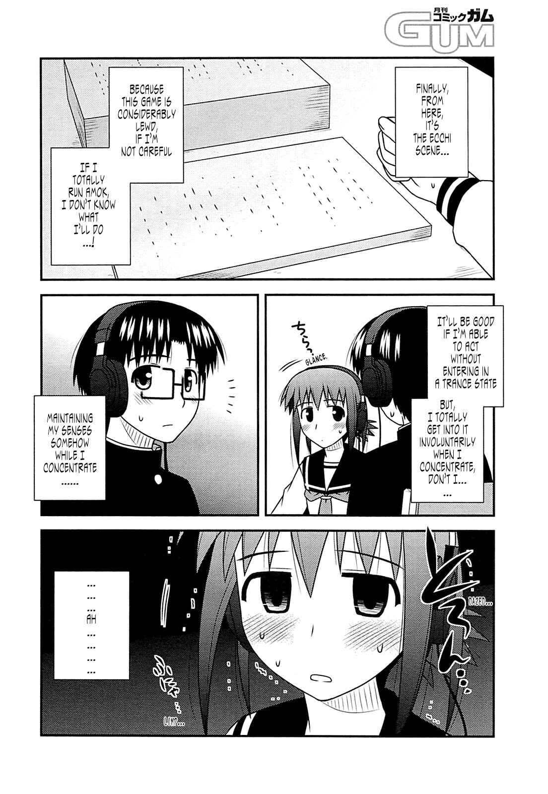 Page 12 Chapter 30 Koe de Oshigoto!