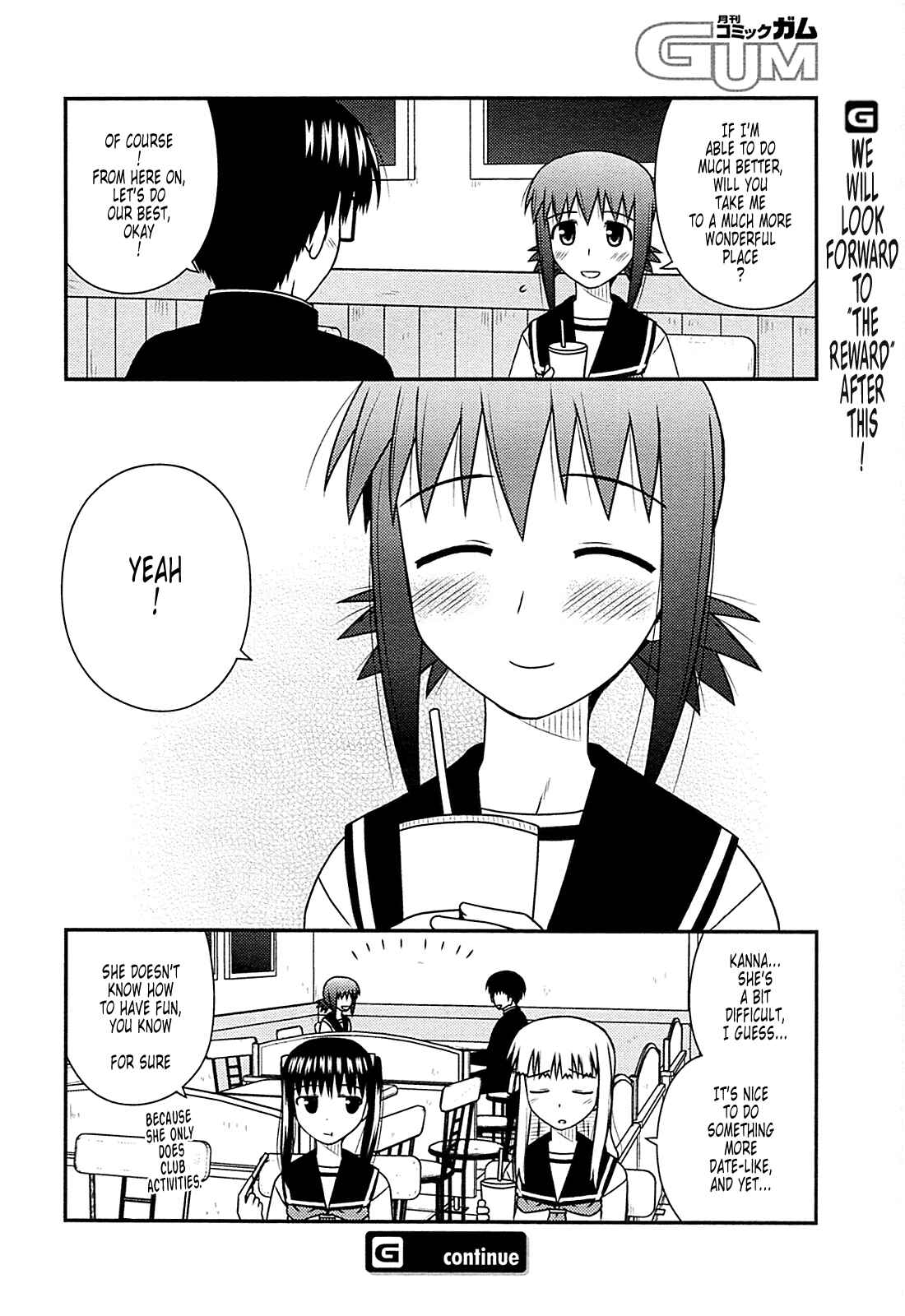 Page 29 Chapter 30 Koe de Oshigoto!