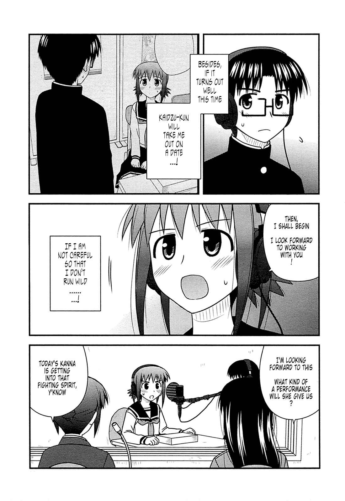 Page 7 Chapter 30 Koe de Oshigoto!