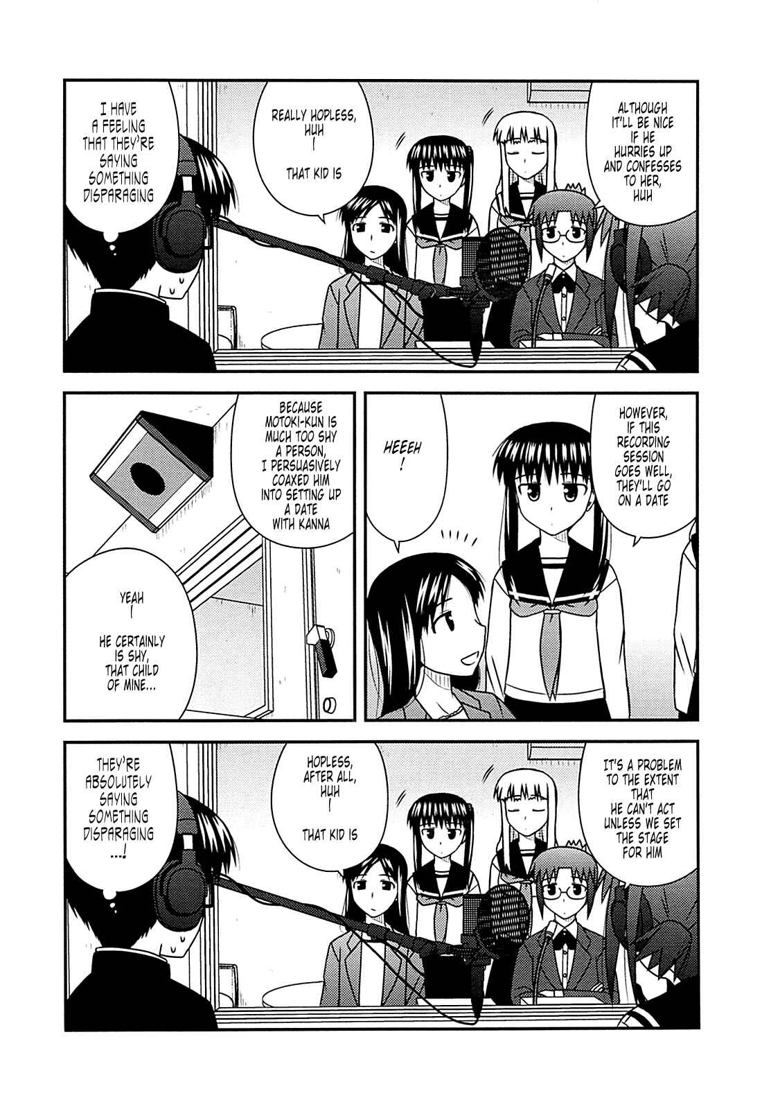 Page 9 Chapter 30 Koe de Oshigoto!
