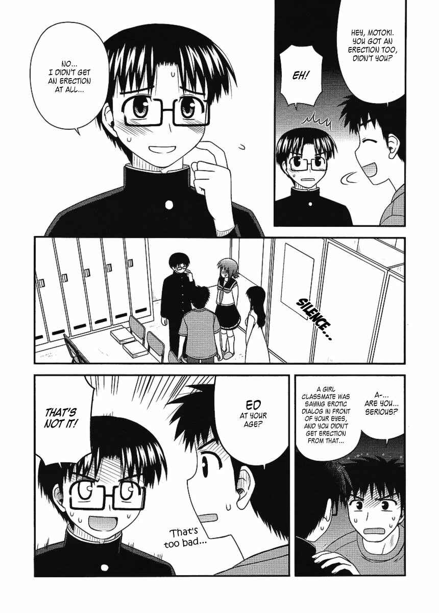 Page 19 Chapter 10 Koe de Oshigoto!