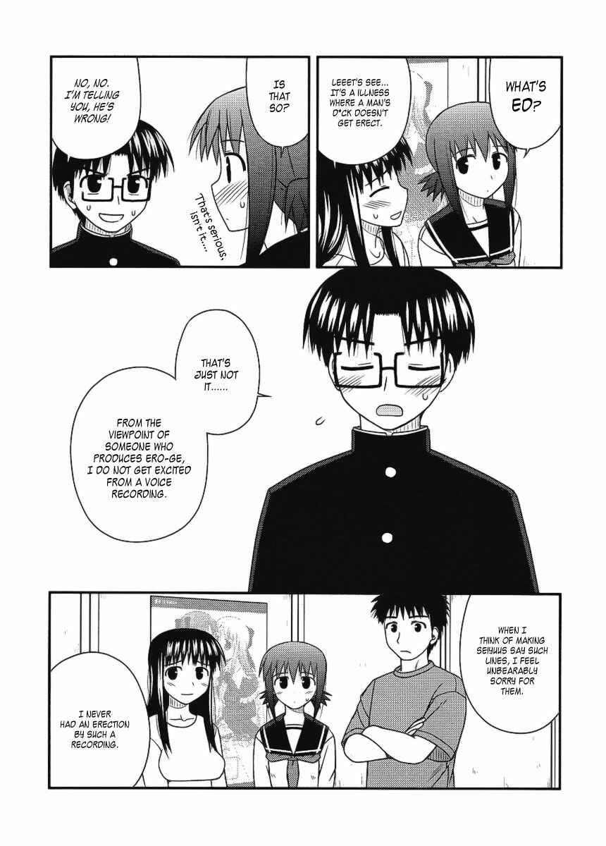 Page 20 Chapter 10 Koe de Oshigoto!