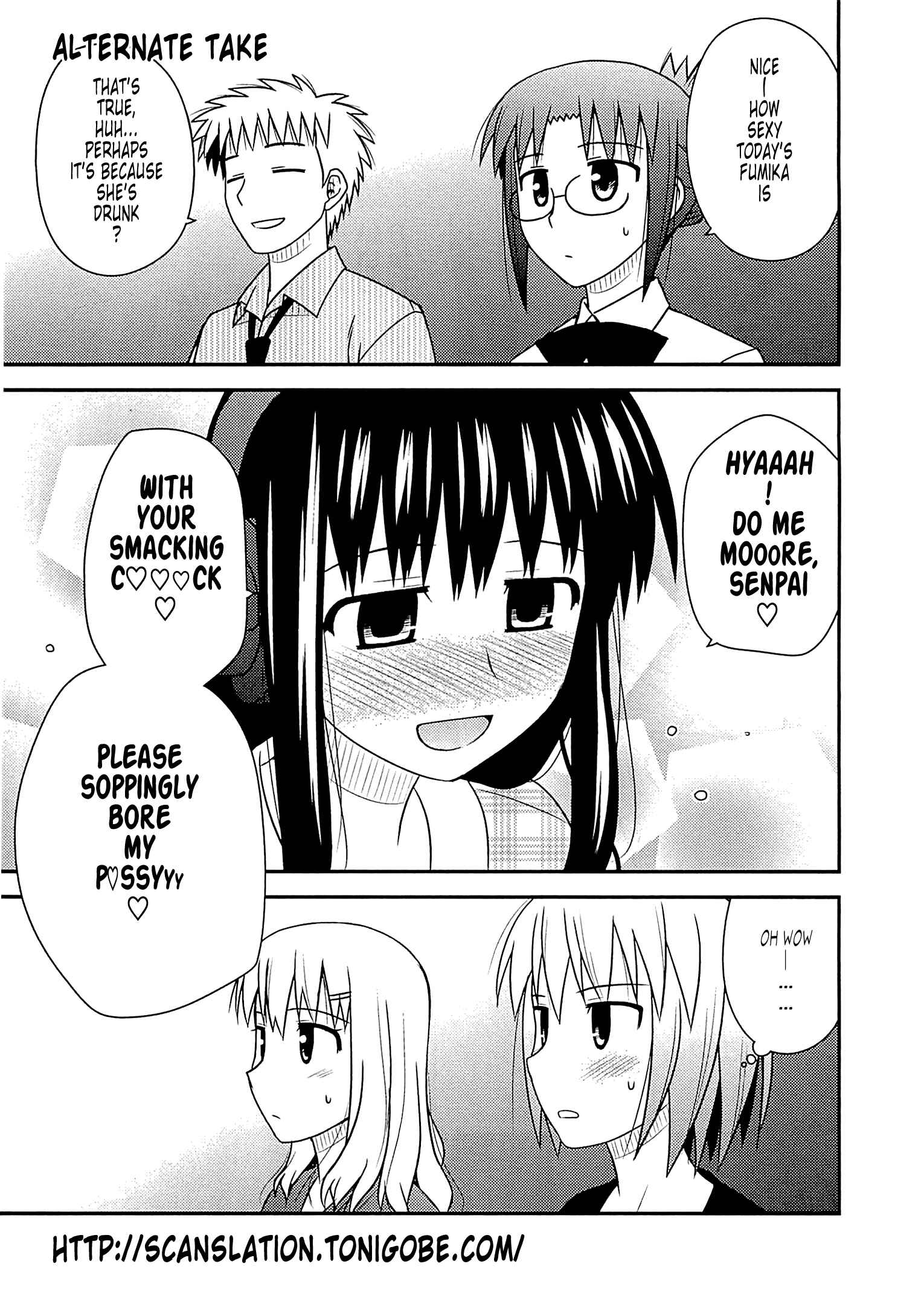 Page 6 Chapter 56.1 Koe de Oshigoto!