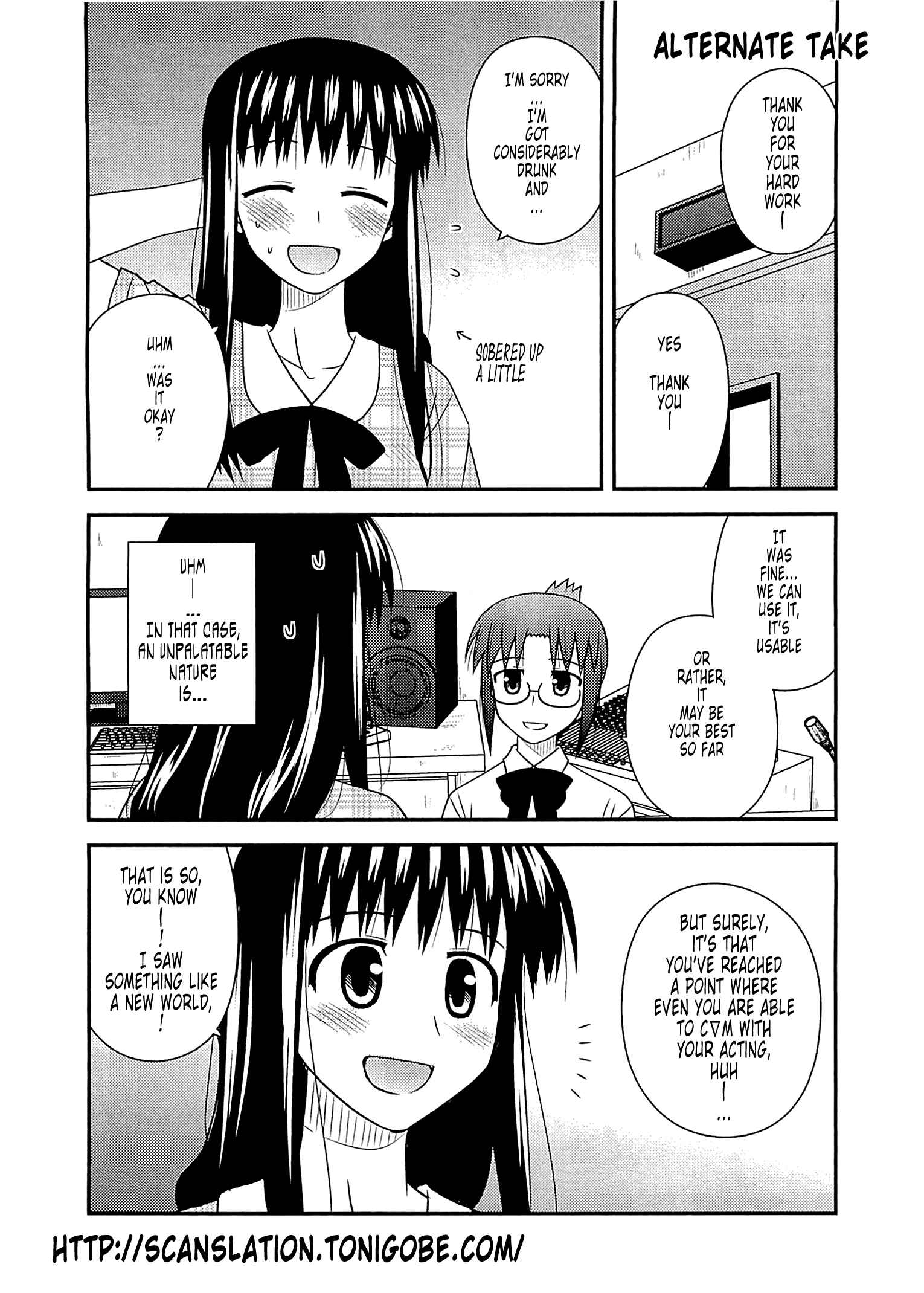 Page 7 Chapter 56.1 Koe de Oshigoto!