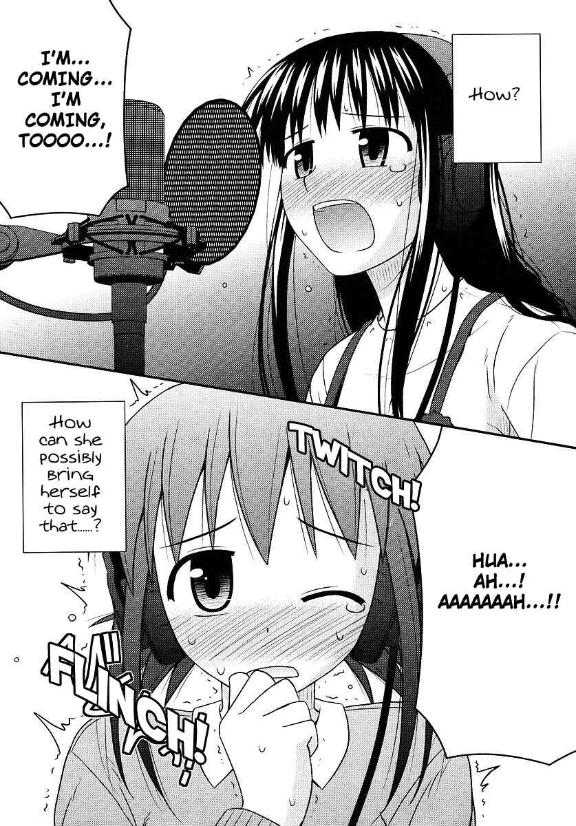 Page 26 Chapter 2 Koe de Oshigoto!