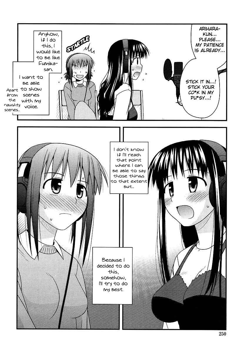 Page 31 Chapter 2 Koe de Oshigoto!